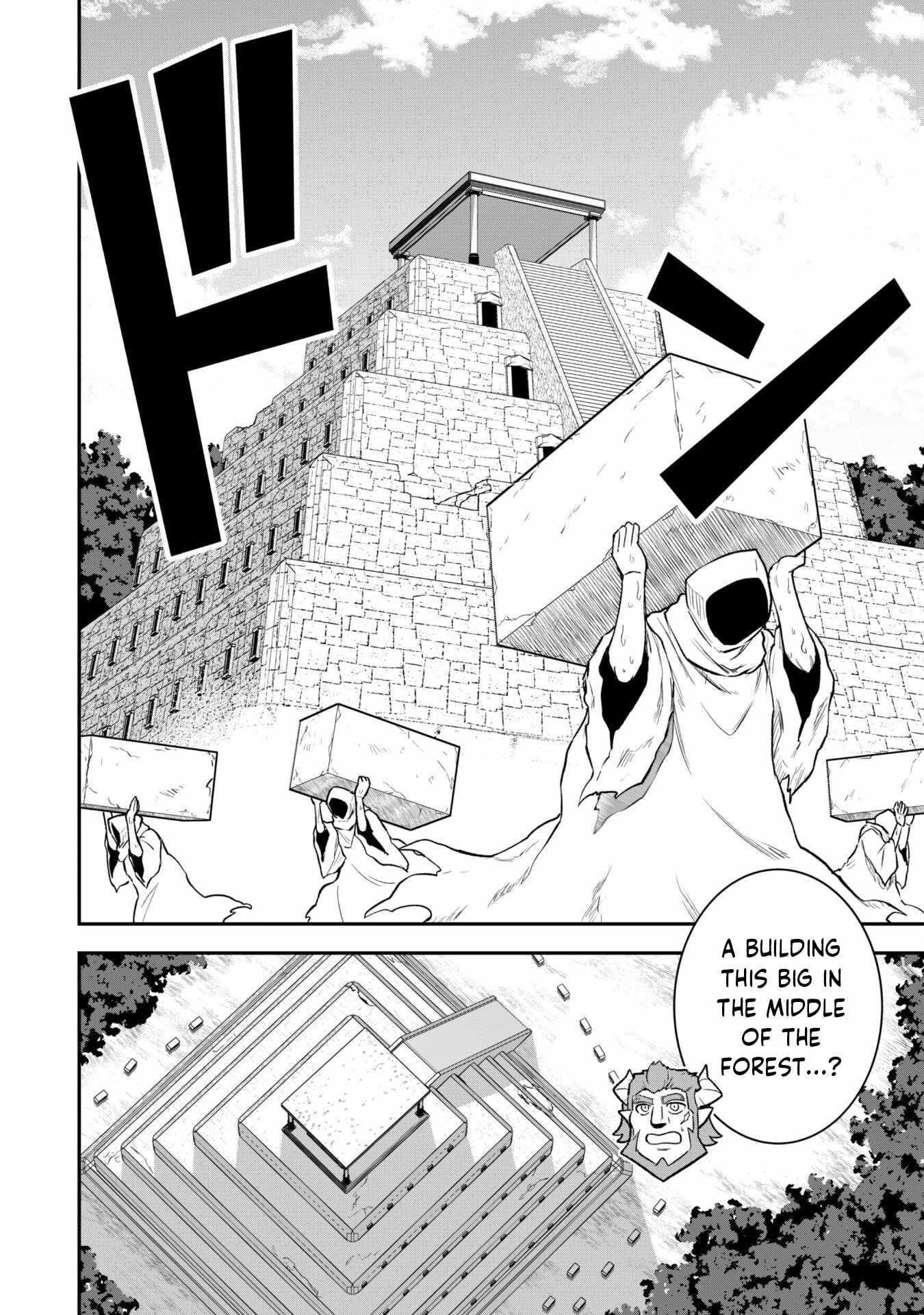 The White Mage Who Joined My Party is a Circle Crusher, So My Isekai Life is at Risk Of Collapsing Once Again - Chapter 13.2 Page 11