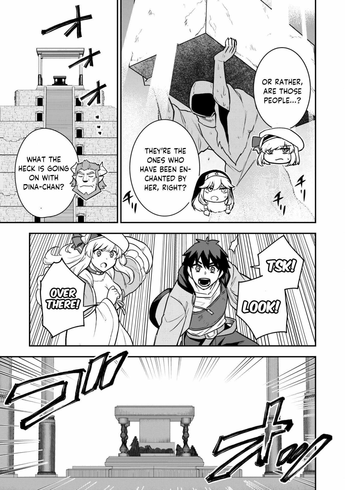 The White Mage Who Joined My Party is a Circle Crusher, So My Isekai Life is at Risk Of Collapsing Once Again - Chapter 13.2 Page 12