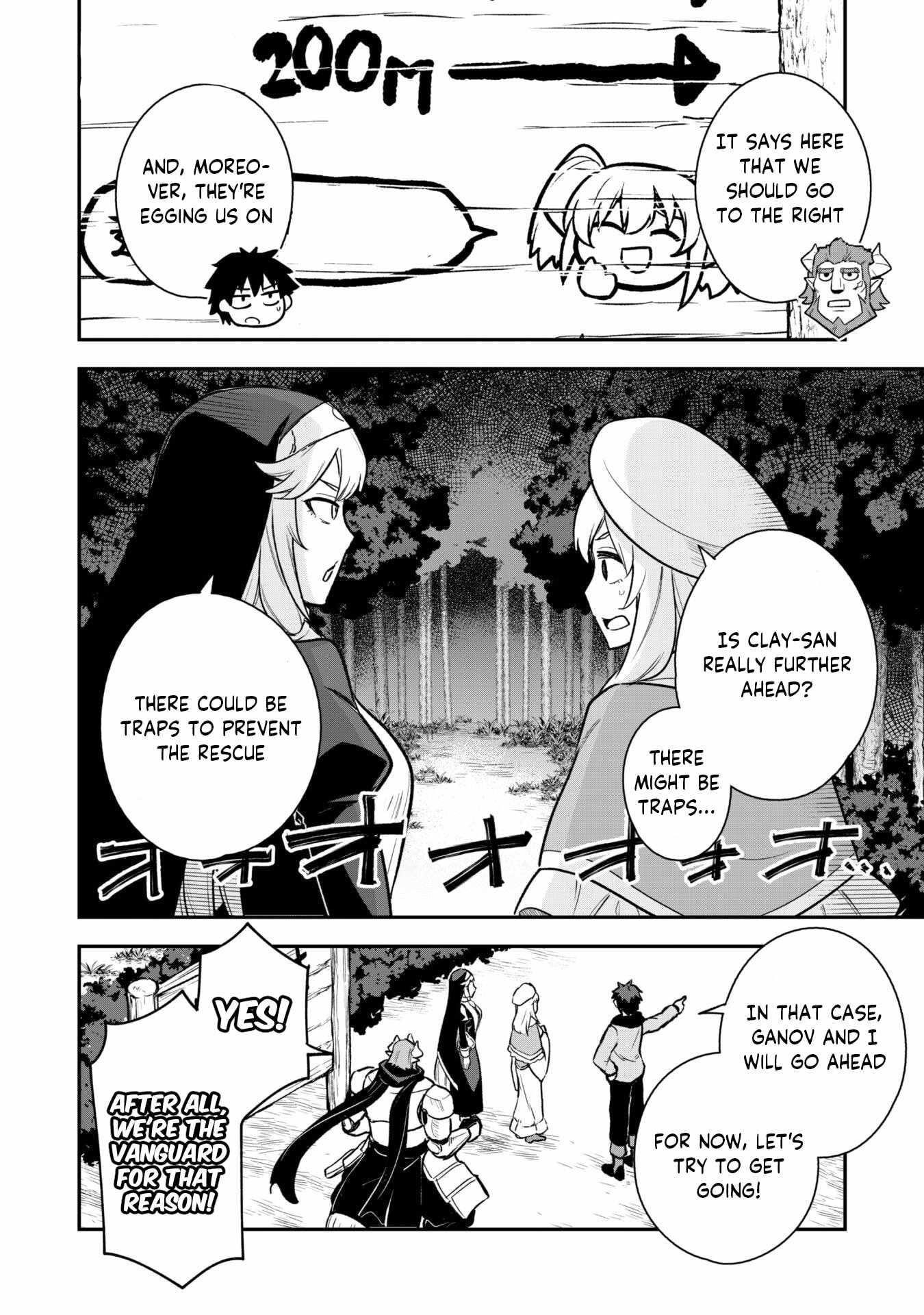 The White Mage Who Joined My Party is a Circle Crusher, So My Isekai Life is at Risk Of Collapsing Once Again - Chapter 13.2 Page 3