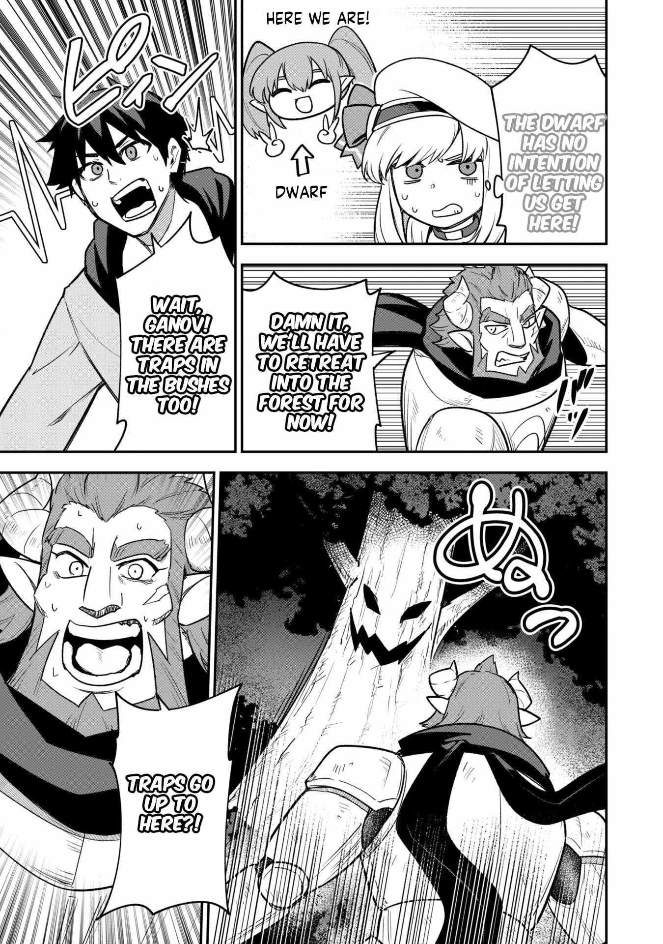 The White Mage Who Joined My Party is a Circle Crusher, So My Isekai Life is at Risk Of Collapsing Once Again - Chapter 13.2 Page 8