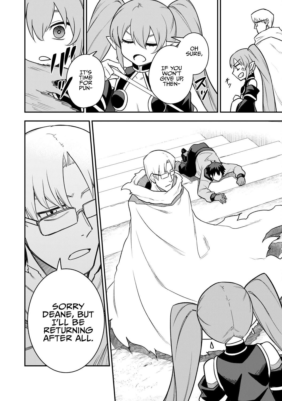 The White Mage Who Joined My Party is a Circle Crusher, So My Isekai Life is at Risk Of Collapsing Once Again - Chapter 14 Page 11