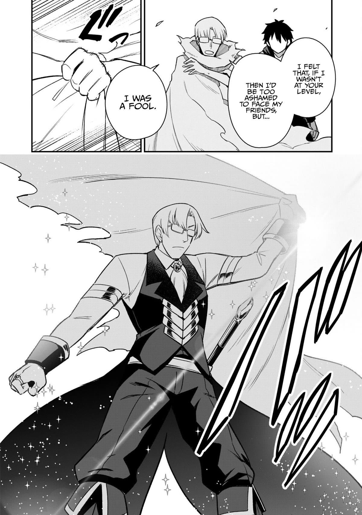 The White Mage Who Joined My Party is a Circle Crusher, So My Isekai Life is at Risk Of Collapsing Once Again - Chapter 14 Page 15