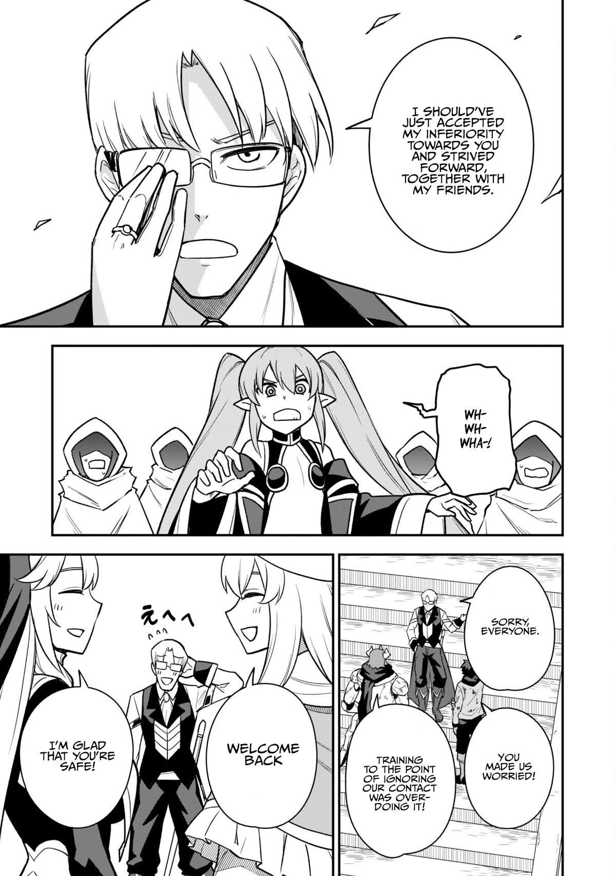 The White Mage Who Joined My Party is a Circle Crusher, So My Isekai Life is at Risk Of Collapsing Once Again - Chapter 14 Page 16