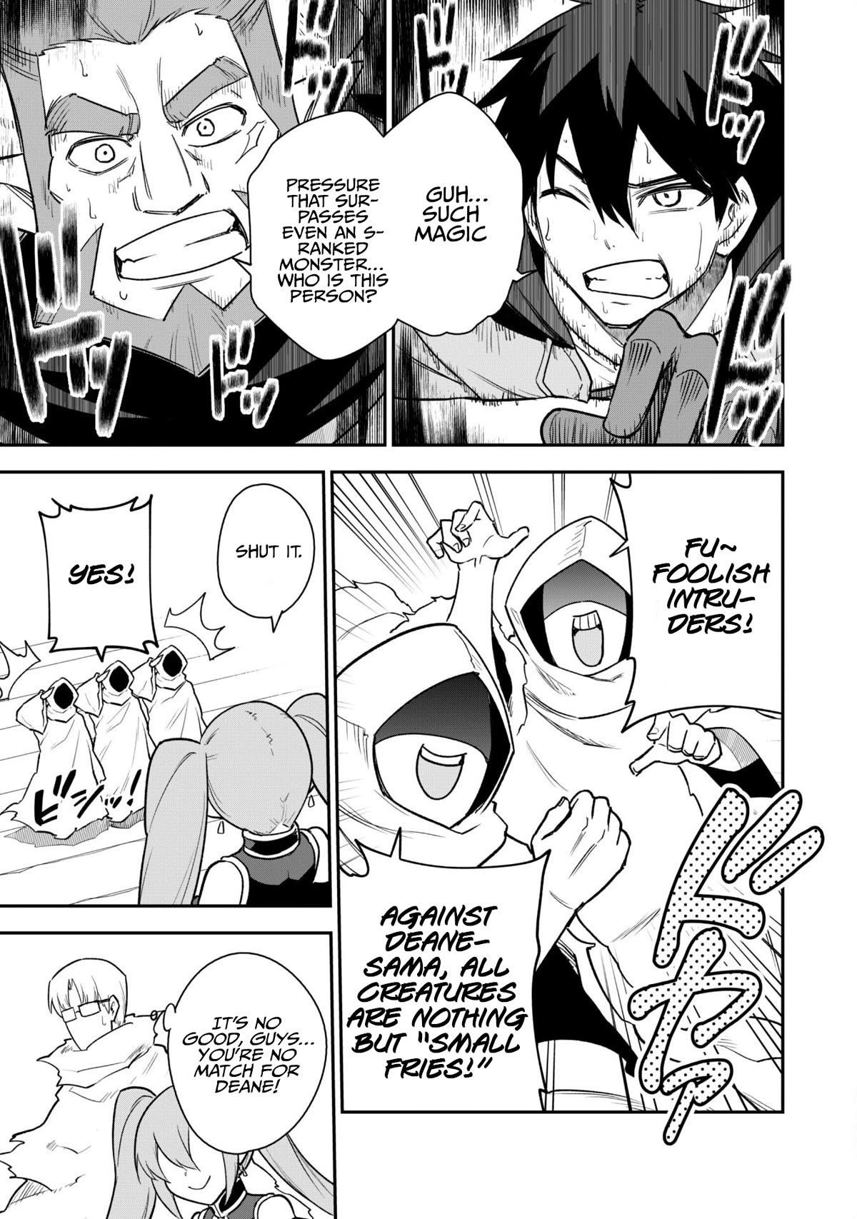 The White Mage Who Joined My Party is a Circle Crusher, So My Isekai Life is at Risk Of Collapsing Once Again - Chapter 14 Page 4