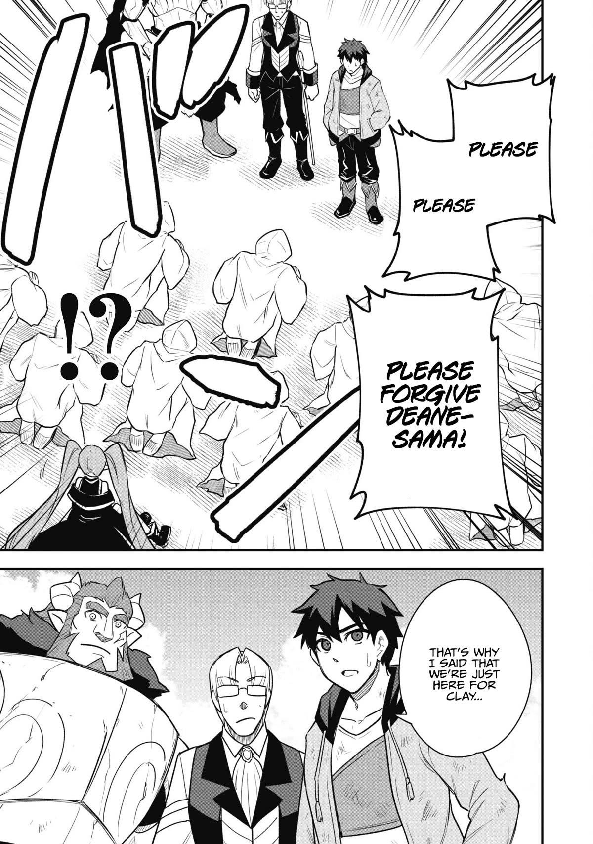The White Mage Who Joined My Party is a Circle Crusher, So My Isekai Life is at Risk Of Collapsing Once Again - Chapter 15 Page 16
