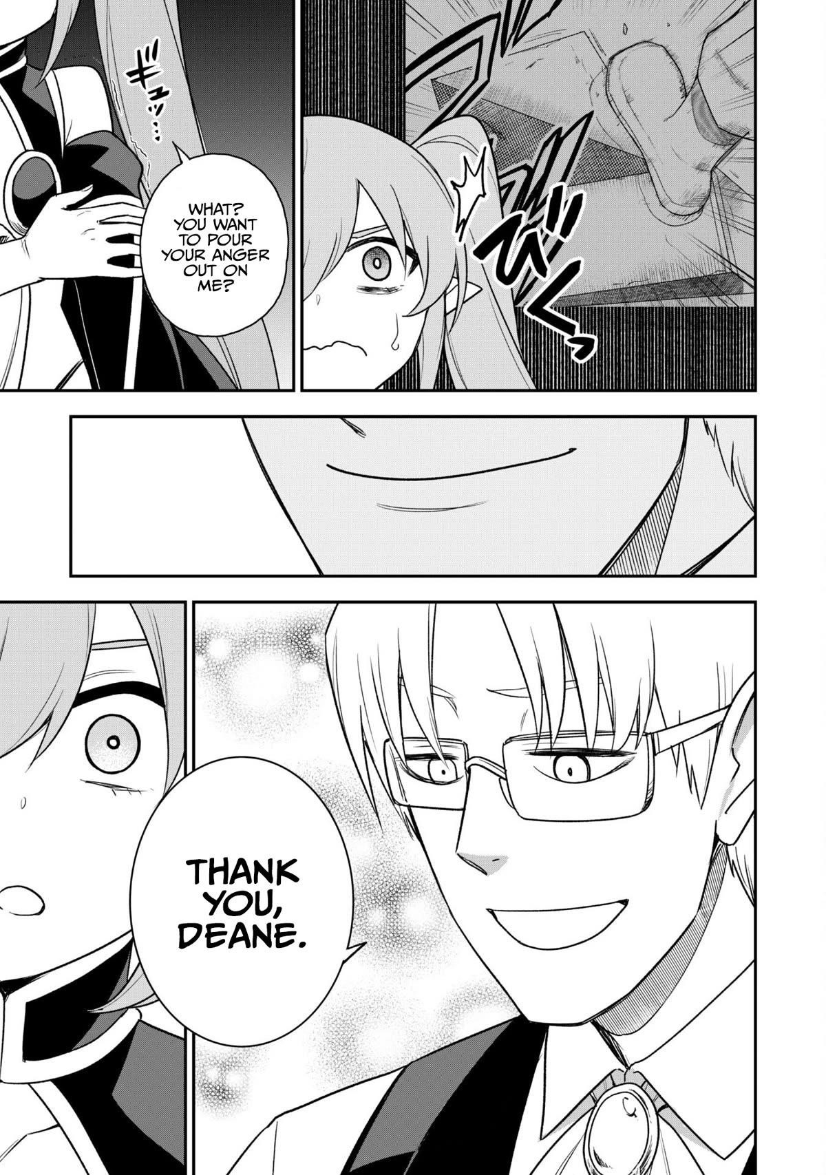 The White Mage Who Joined My Party is a Circle Crusher, So My Isekai Life is at Risk Of Collapsing Once Again - Chapter 15 Page 18