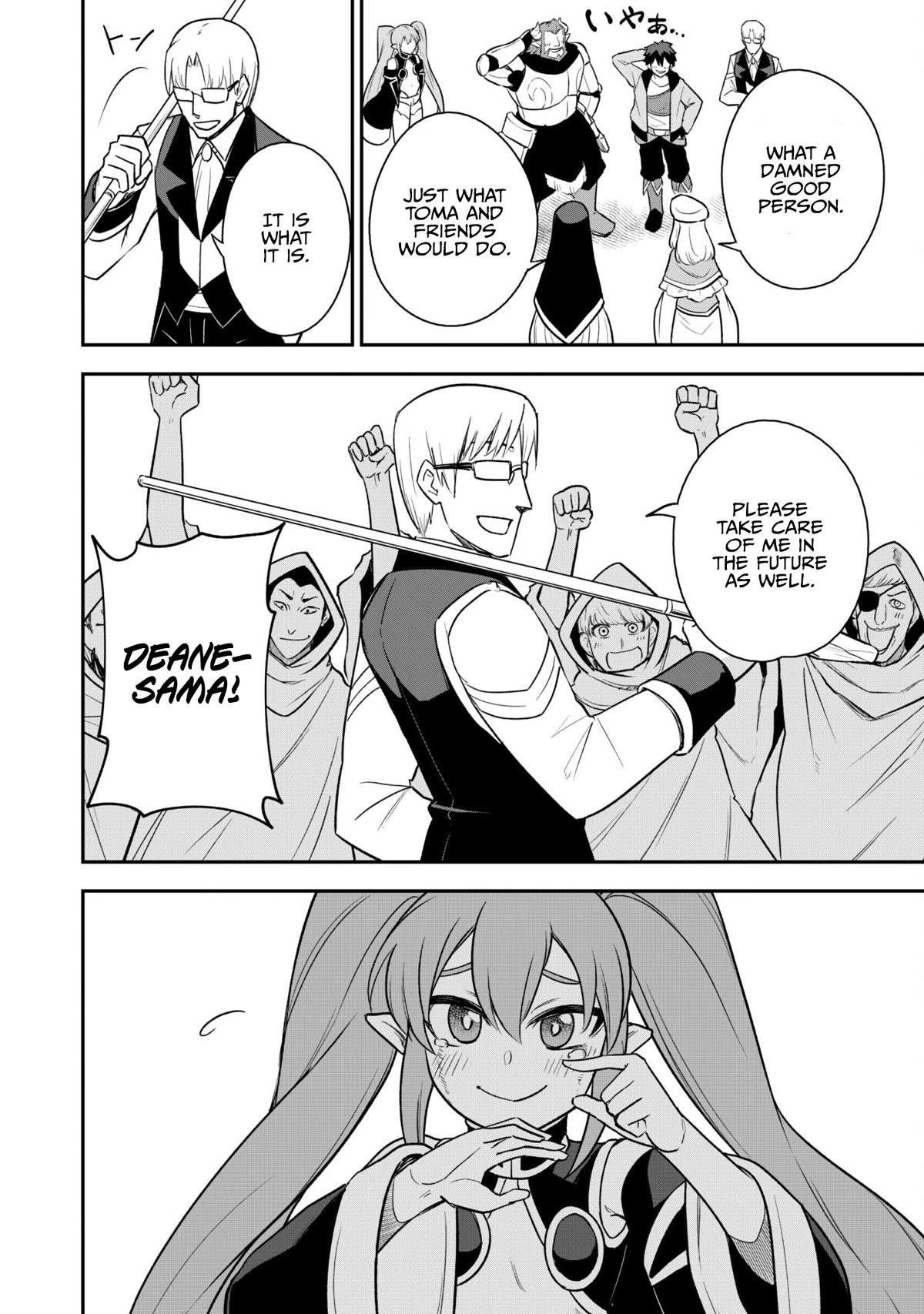 The White Mage Who Joined My Party is a Circle Crusher, So My Isekai Life is at Risk Of Collapsing Once Again - Chapter 15 Page 23