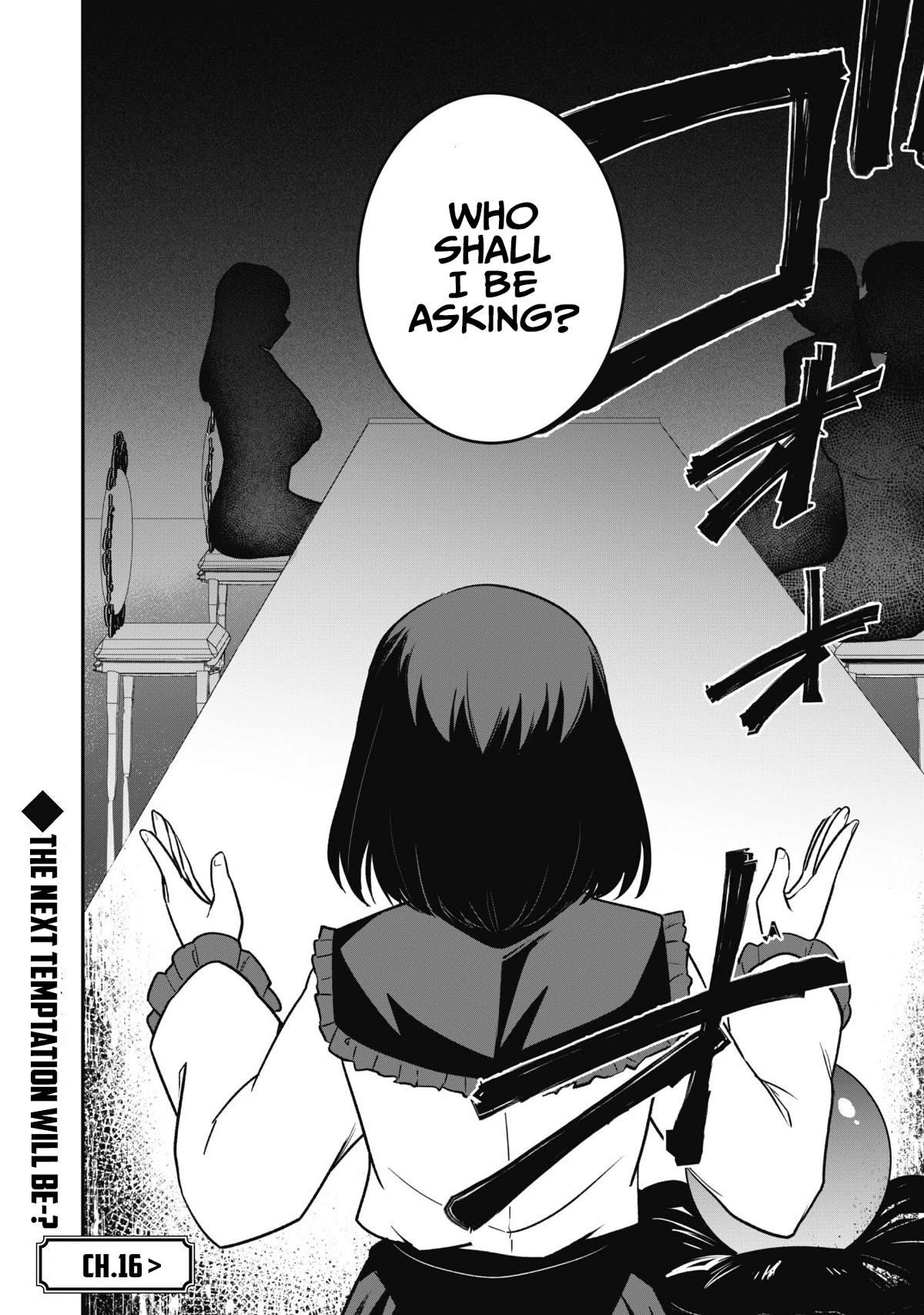 The White Mage Who Joined My Party is a Circle Crusher, So My Isekai Life is at Risk Of Collapsing Once Again - Chapter 15 Page 27