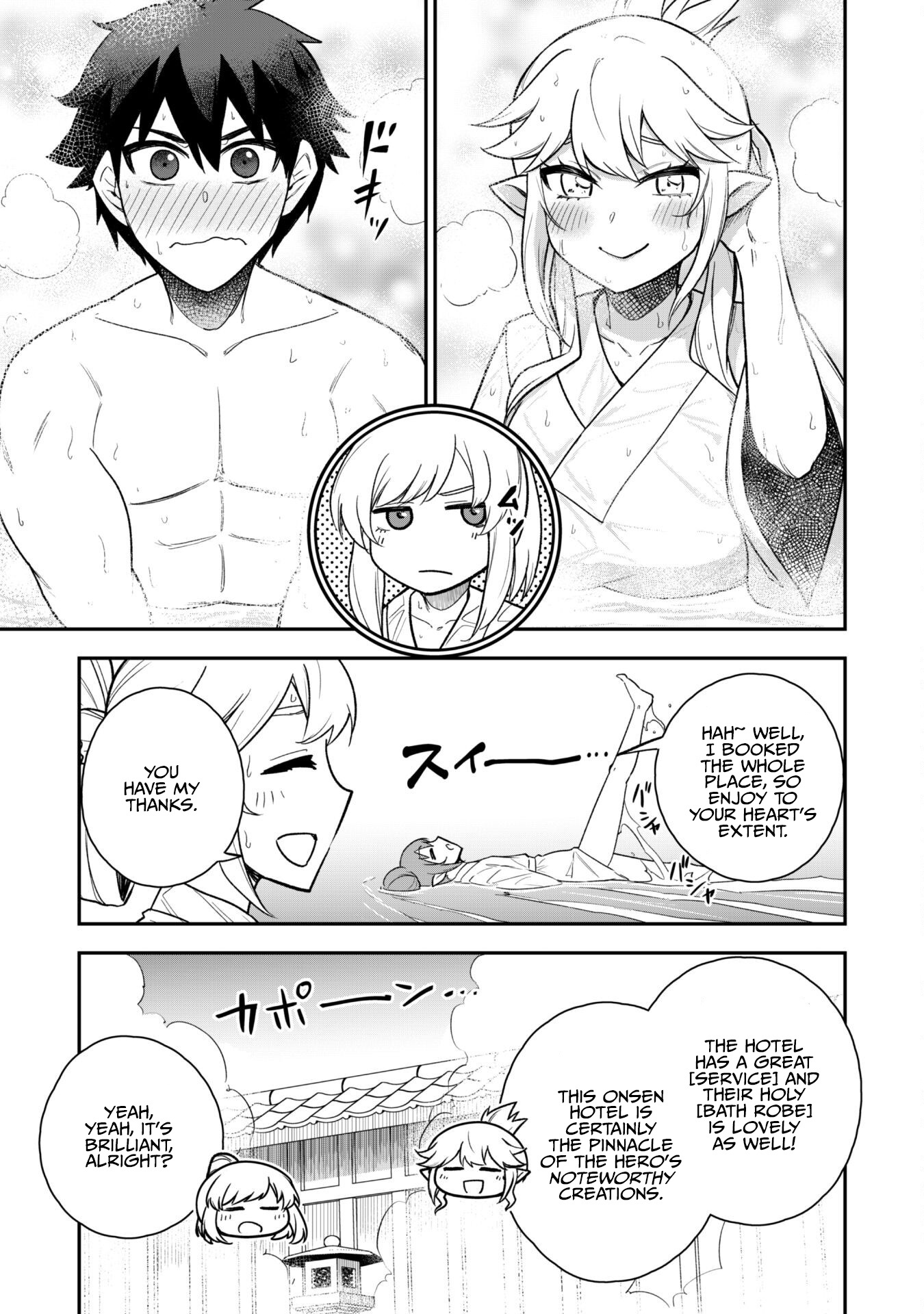The White Mage Who Joined My Party is a Circle Crusher, So My Isekai Life is at Risk Of Collapsing Once Again - Chapter 16 Page 10