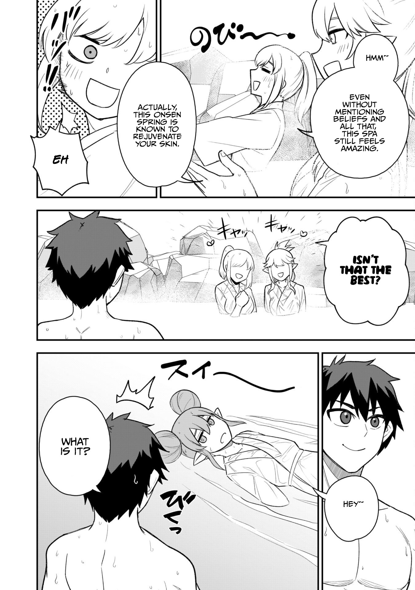 The White Mage Who Joined My Party is a Circle Crusher, So My Isekai Life is at Risk Of Collapsing Once Again - Chapter 16 Page 11