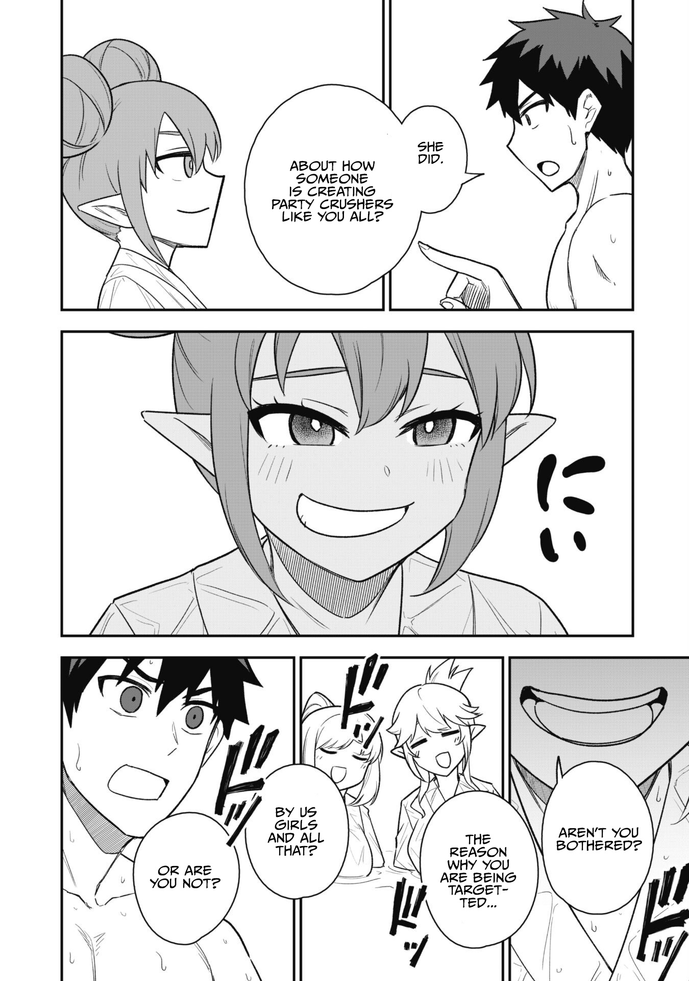 The White Mage Who Joined My Party is a Circle Crusher, So My Isekai Life is at Risk Of Collapsing Once Again - Chapter 16 Page 13