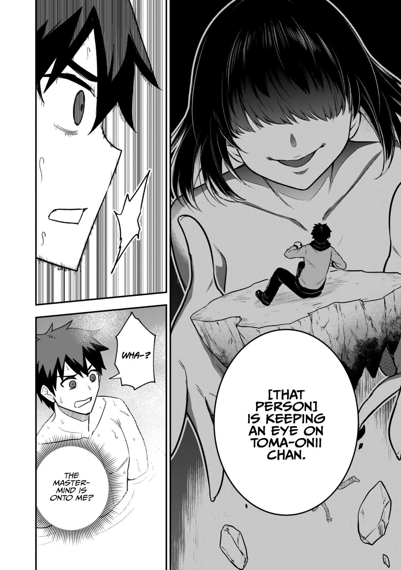 The White Mage Who Joined My Party is a Circle Crusher, So My Isekai Life is at Risk Of Collapsing Once Again - Chapter 16 Page 15