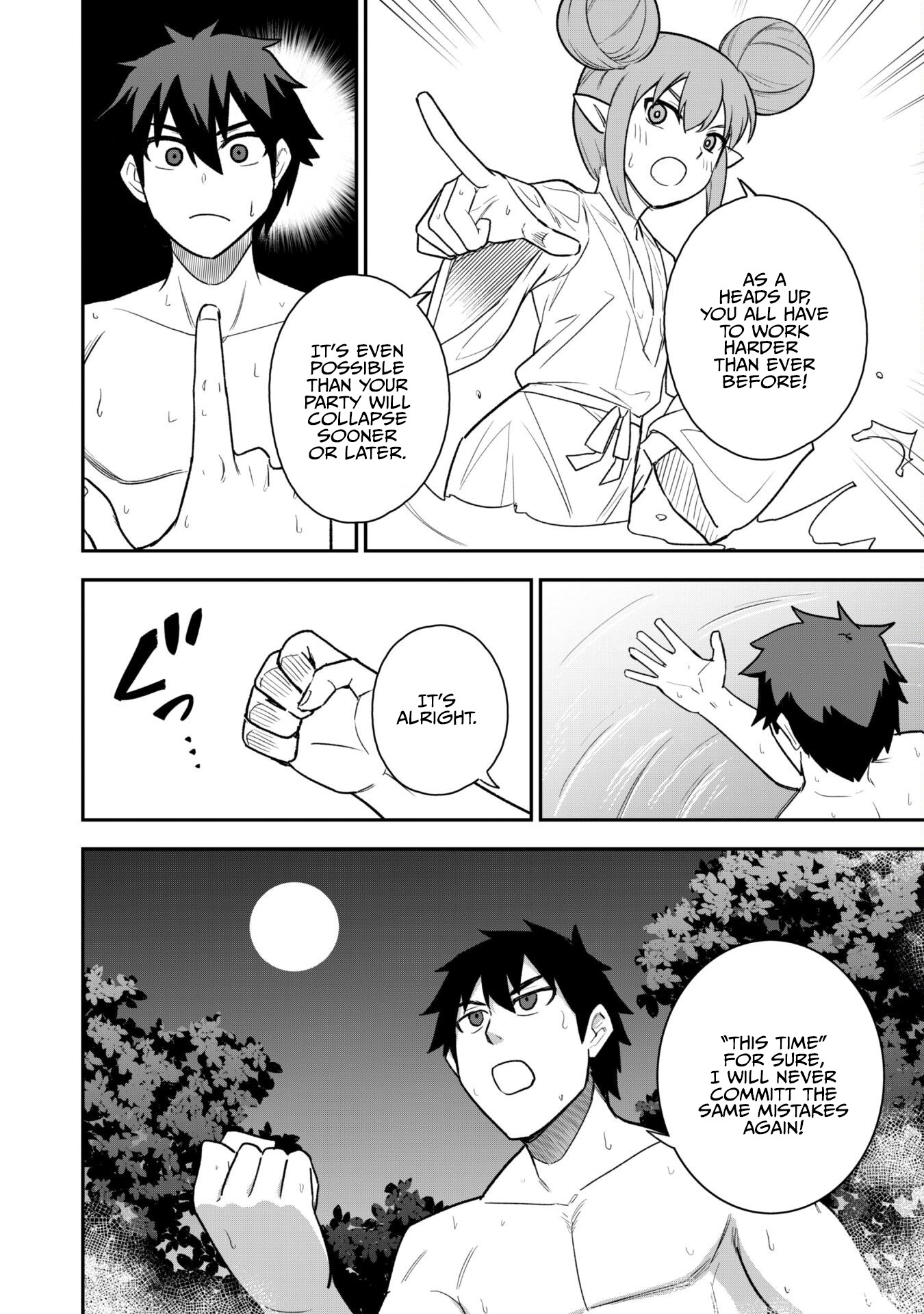 The White Mage Who Joined My Party is a Circle Crusher, So My Isekai Life is at Risk Of Collapsing Once Again - Chapter 16 Page 17