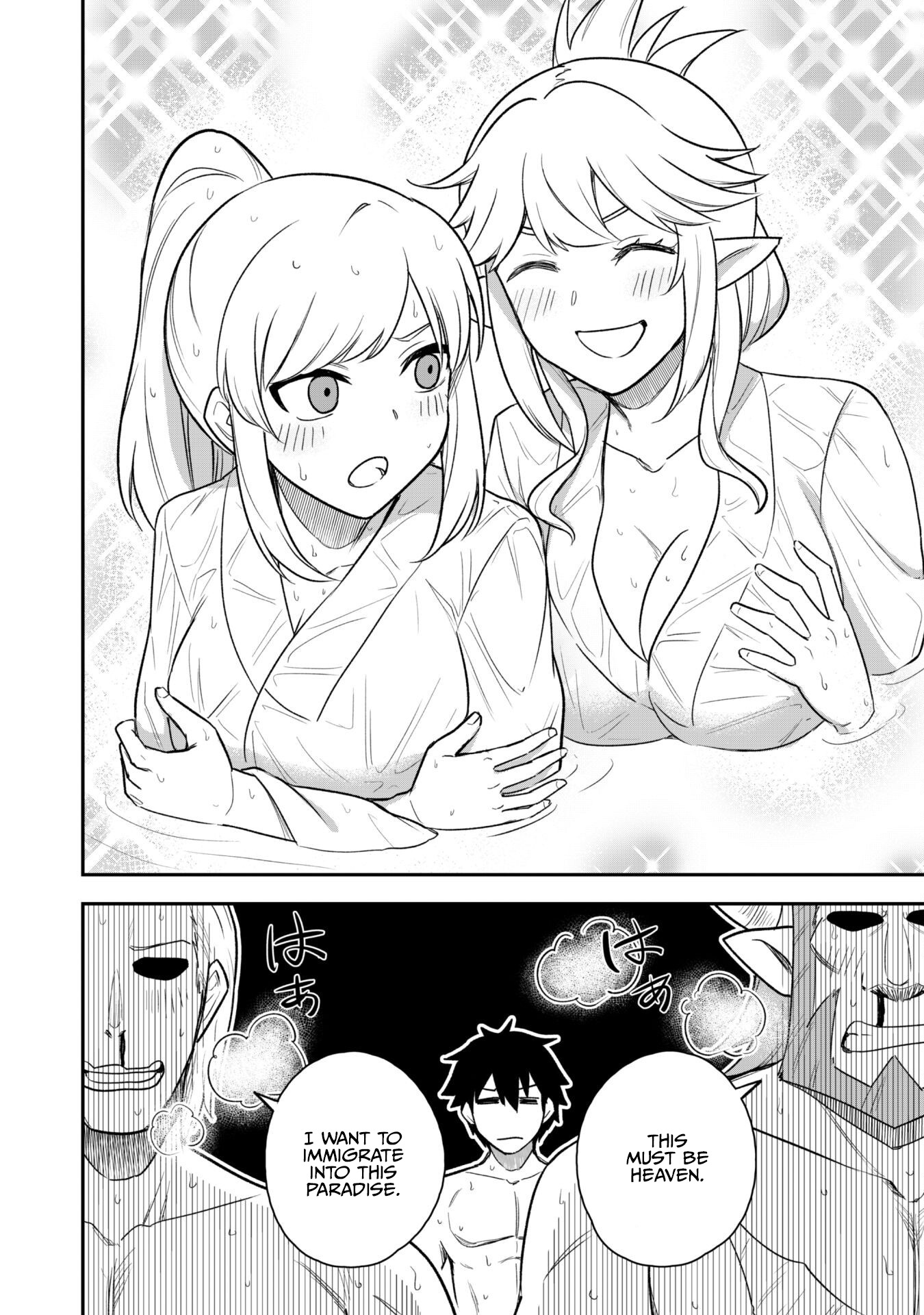 The White Mage Who Joined My Party is a Circle Crusher, So My Isekai Life is at Risk Of Collapsing Once Again - Chapter 16 Page 19