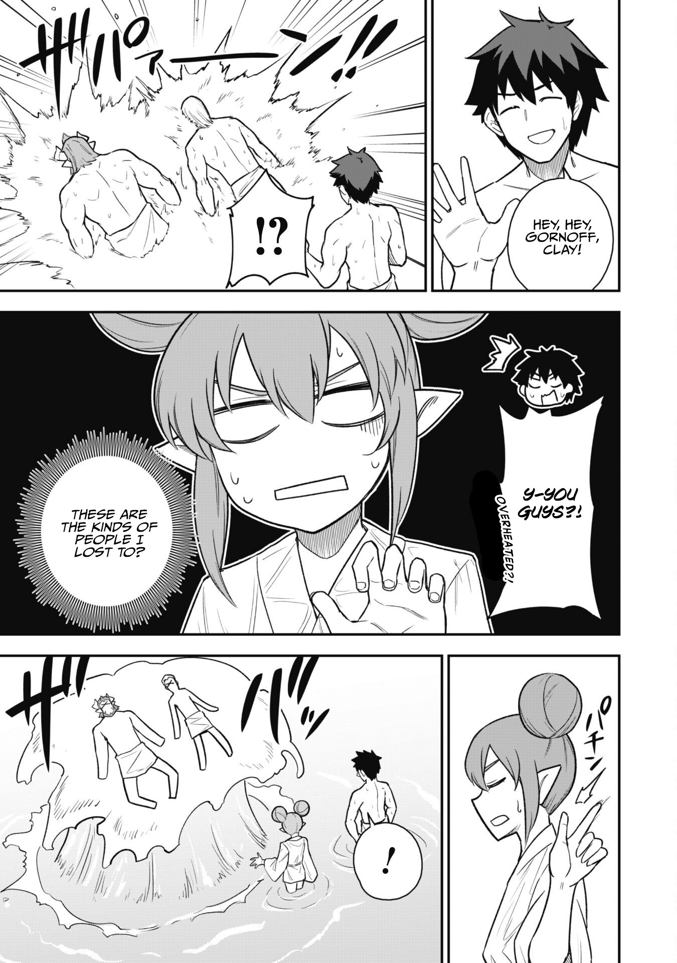 The White Mage Who Joined My Party is a Circle Crusher, So My Isekai Life is at Risk Of Collapsing Once Again - Chapter 16 Page 20