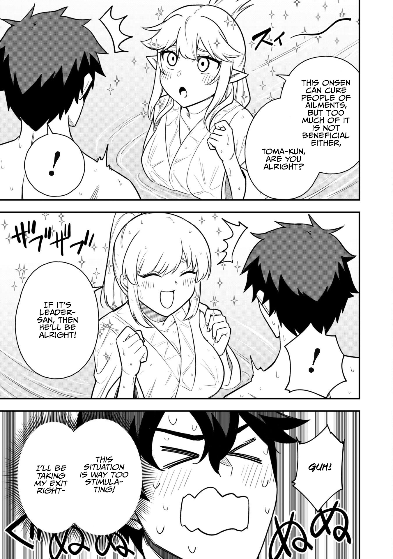 The White Mage Who Joined My Party is a Circle Crusher, So My Isekai Life is at Risk Of Collapsing Once Again - Chapter 16 Page 22