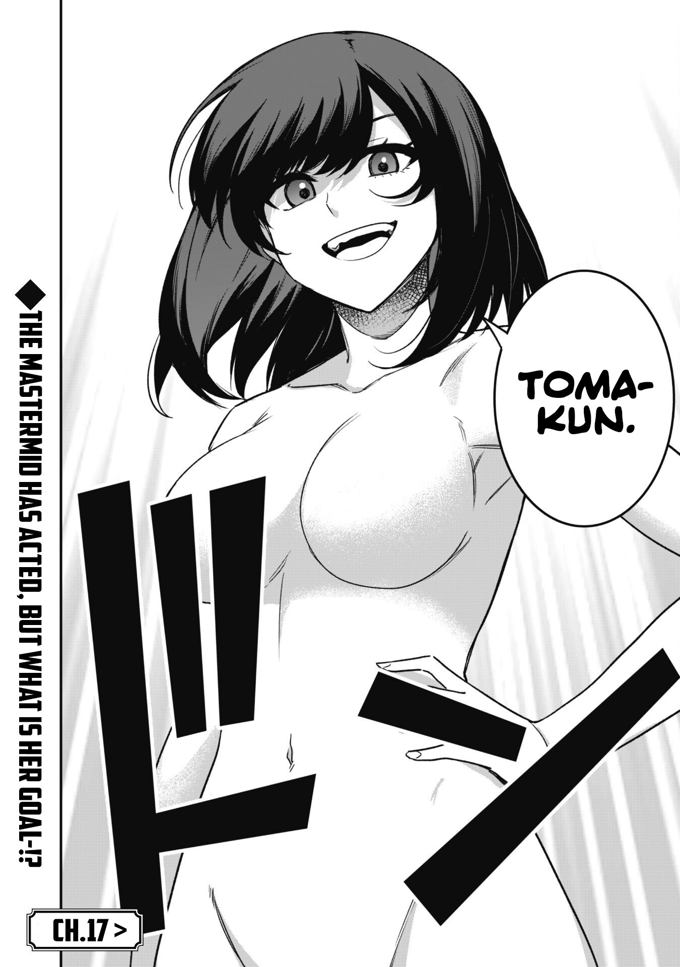 The White Mage Who Joined My Party is a Circle Crusher, So My Isekai Life is at Risk Of Collapsing Once Again - Chapter 16 Page 25