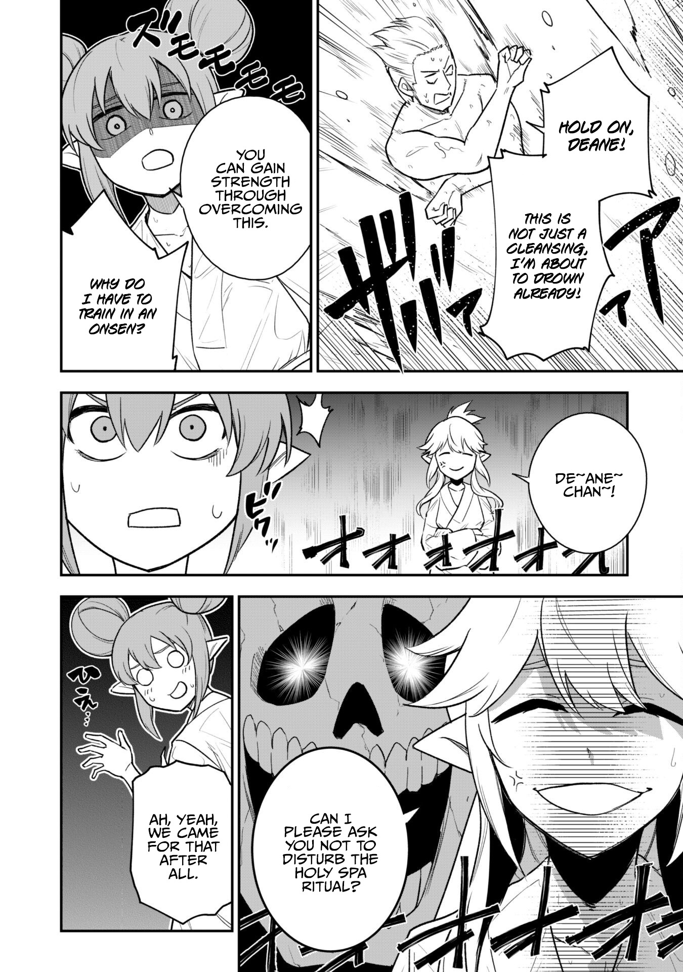 The White Mage Who Joined My Party is a Circle Crusher, So My Isekai Life is at Risk Of Collapsing Once Again - Chapter 16 Page 7