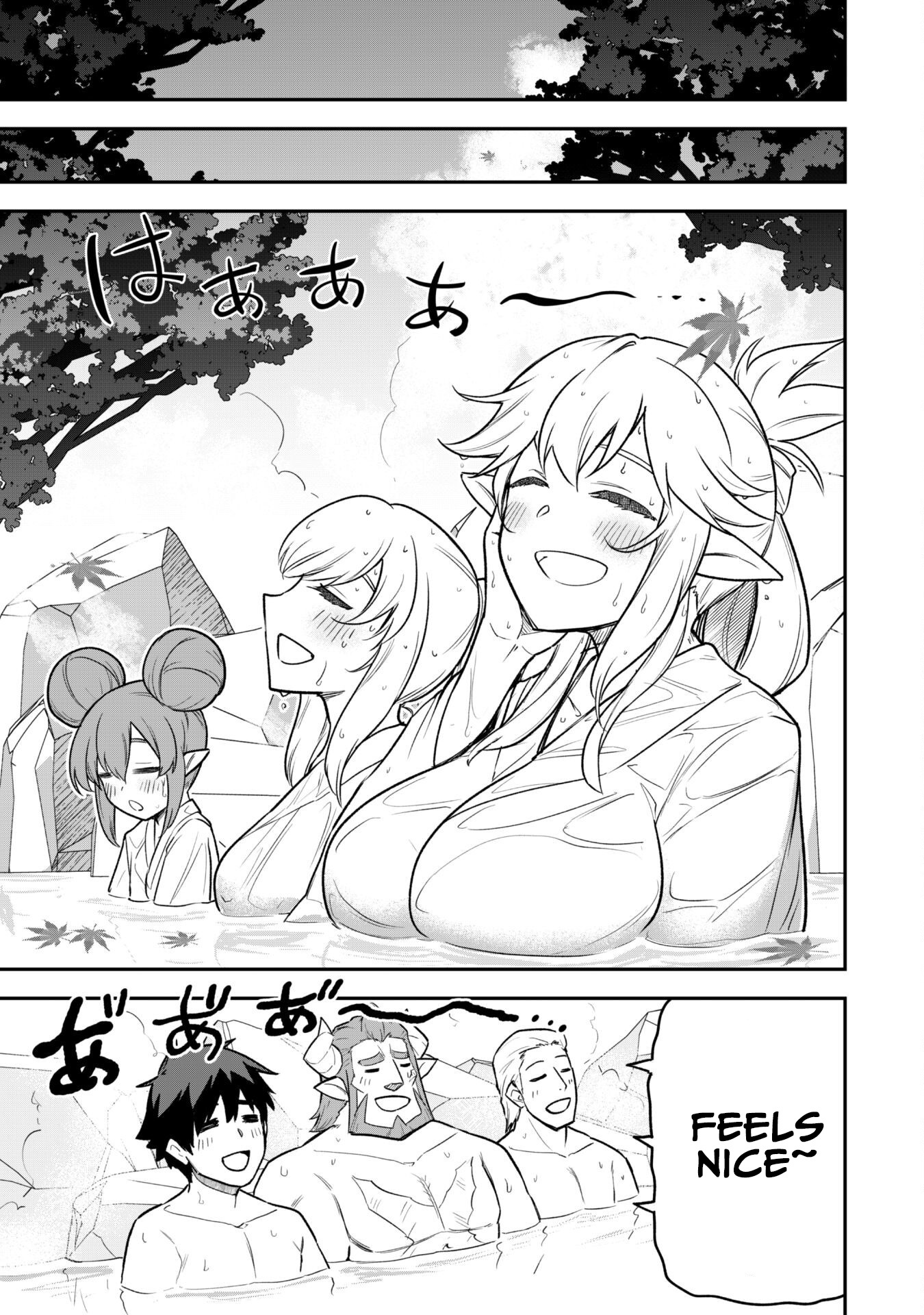 The White Mage Who Joined My Party is a Circle Crusher, So My Isekai Life is at Risk Of Collapsing Once Again - Chapter 16 Page 8