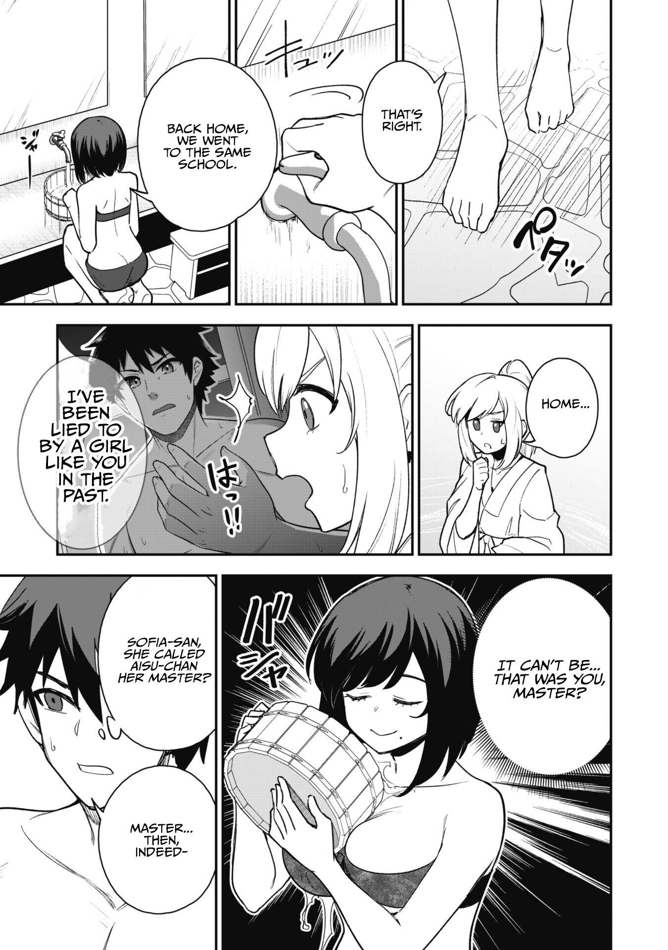 The White Mage Who Joined My Party is a Circle Crusher, So My Isekai Life is at Risk Of Collapsing Once Again - Chapter 17 Page 10