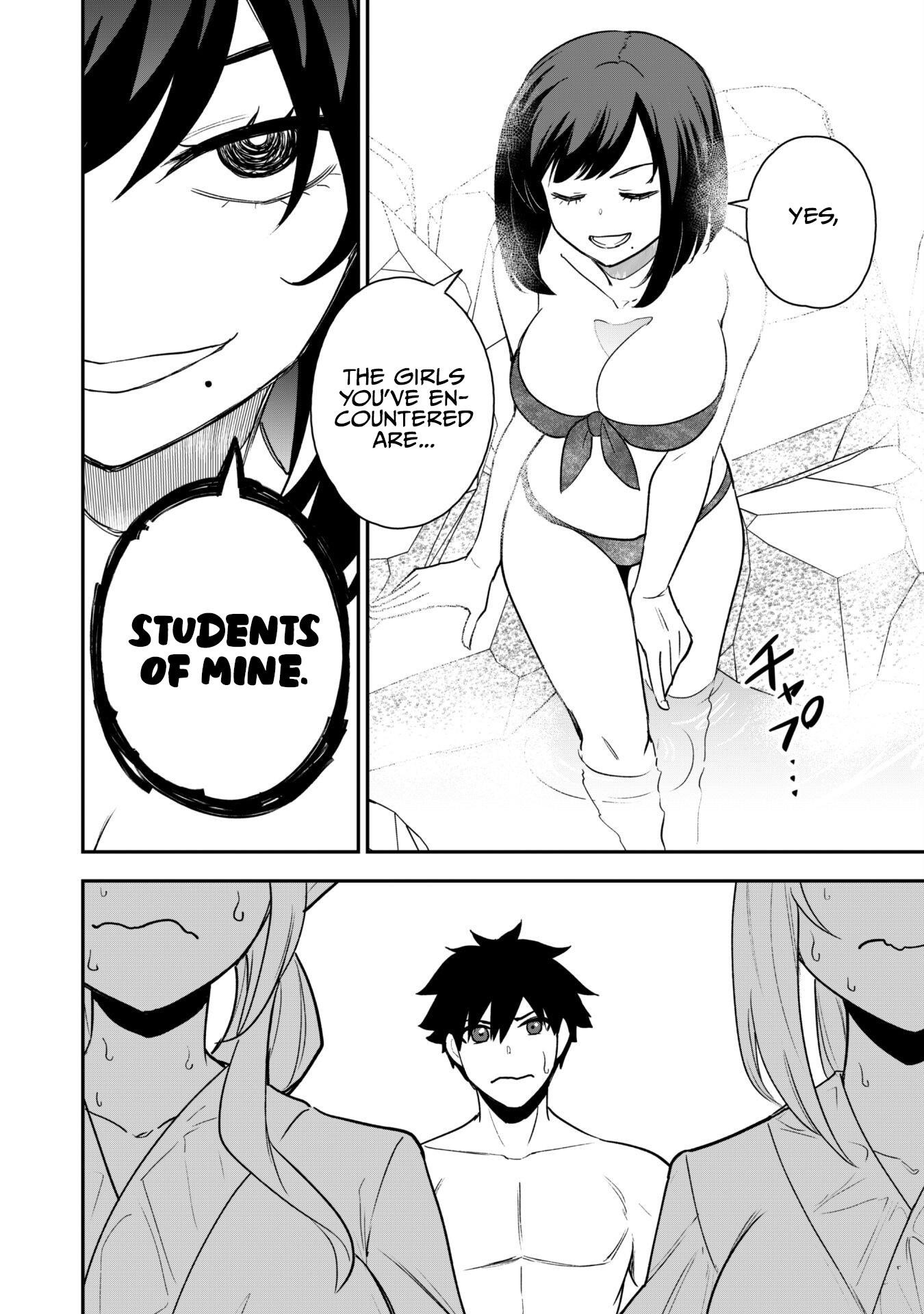 The White Mage Who Joined My Party is a Circle Crusher, So My Isekai Life is at Risk Of Collapsing Once Again - Chapter 17 Page 11