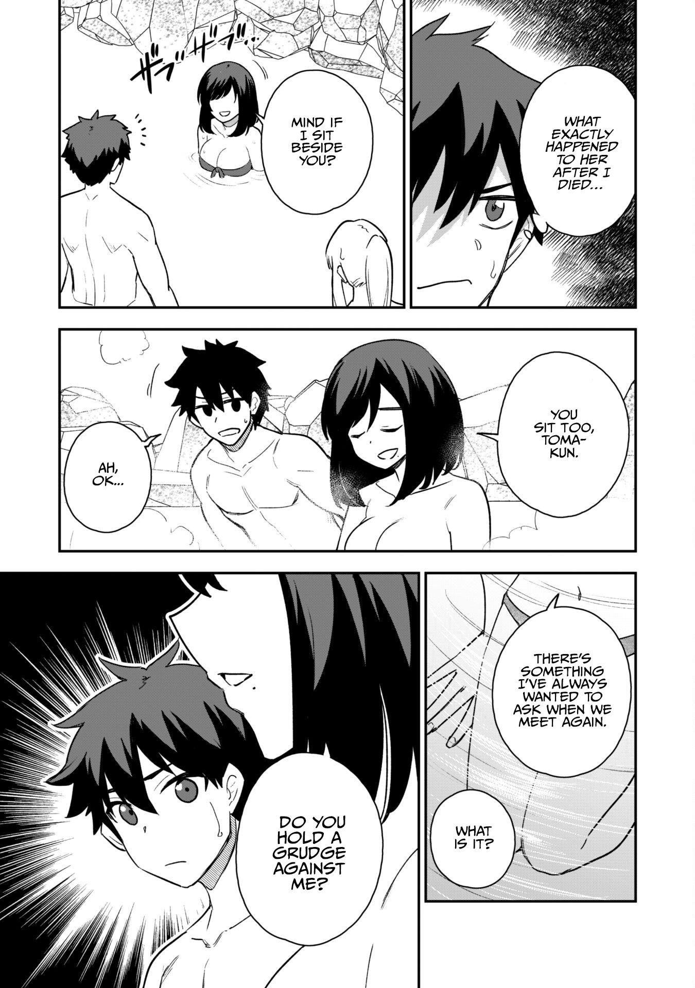 The White Mage Who Joined My Party is a Circle Crusher, So My Isekai Life is at Risk Of Collapsing Once Again - Chapter 17 Page 14