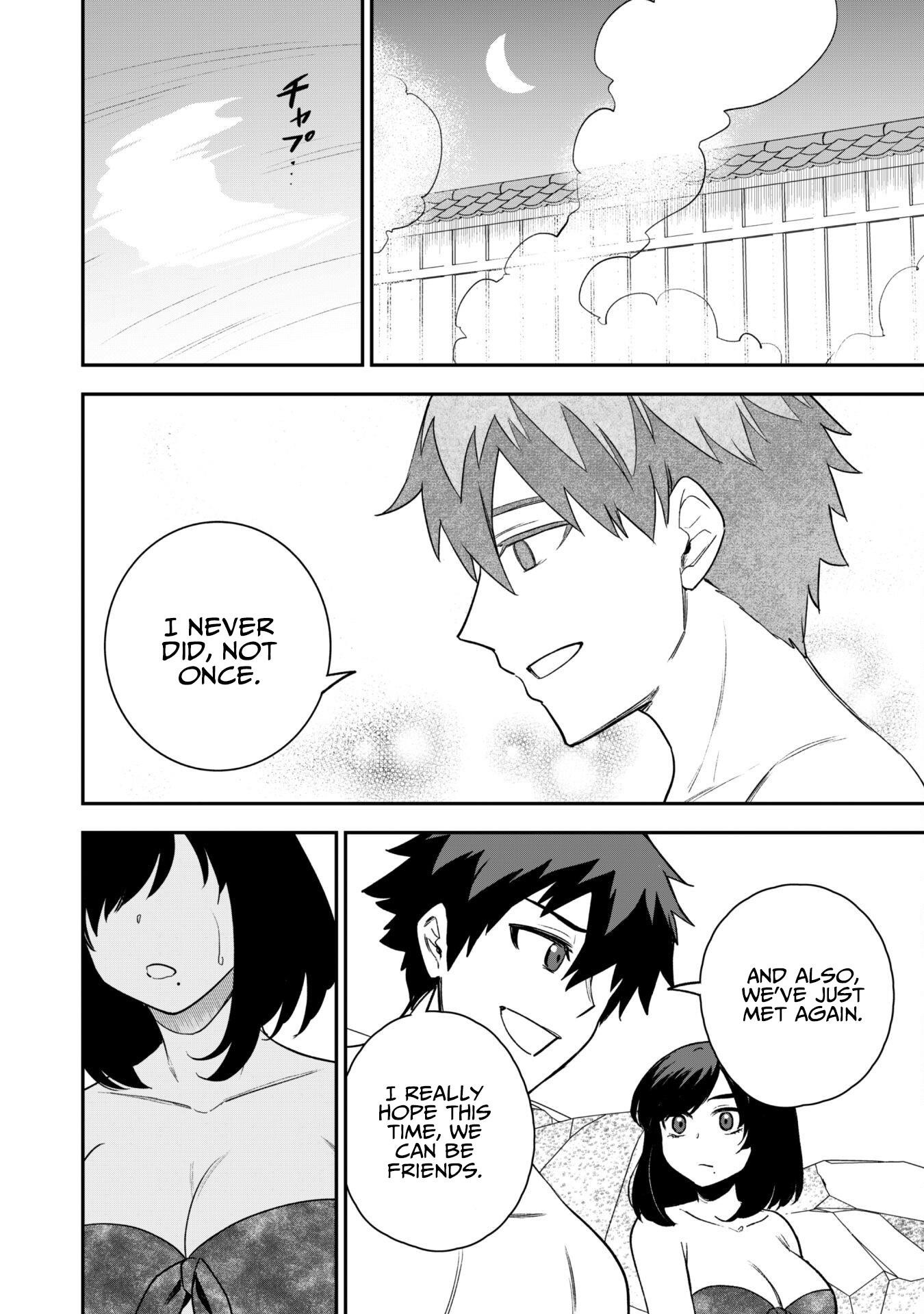 The White Mage Who Joined My Party is a Circle Crusher, So My Isekai Life is at Risk Of Collapsing Once Again - Chapter 17 Page 15