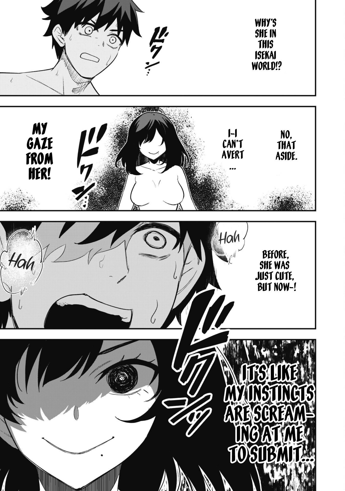 The White Mage Who Joined My Party is a Circle Crusher, So My Isekai Life is at Risk Of Collapsing Once Again - Chapter 17 Page 6