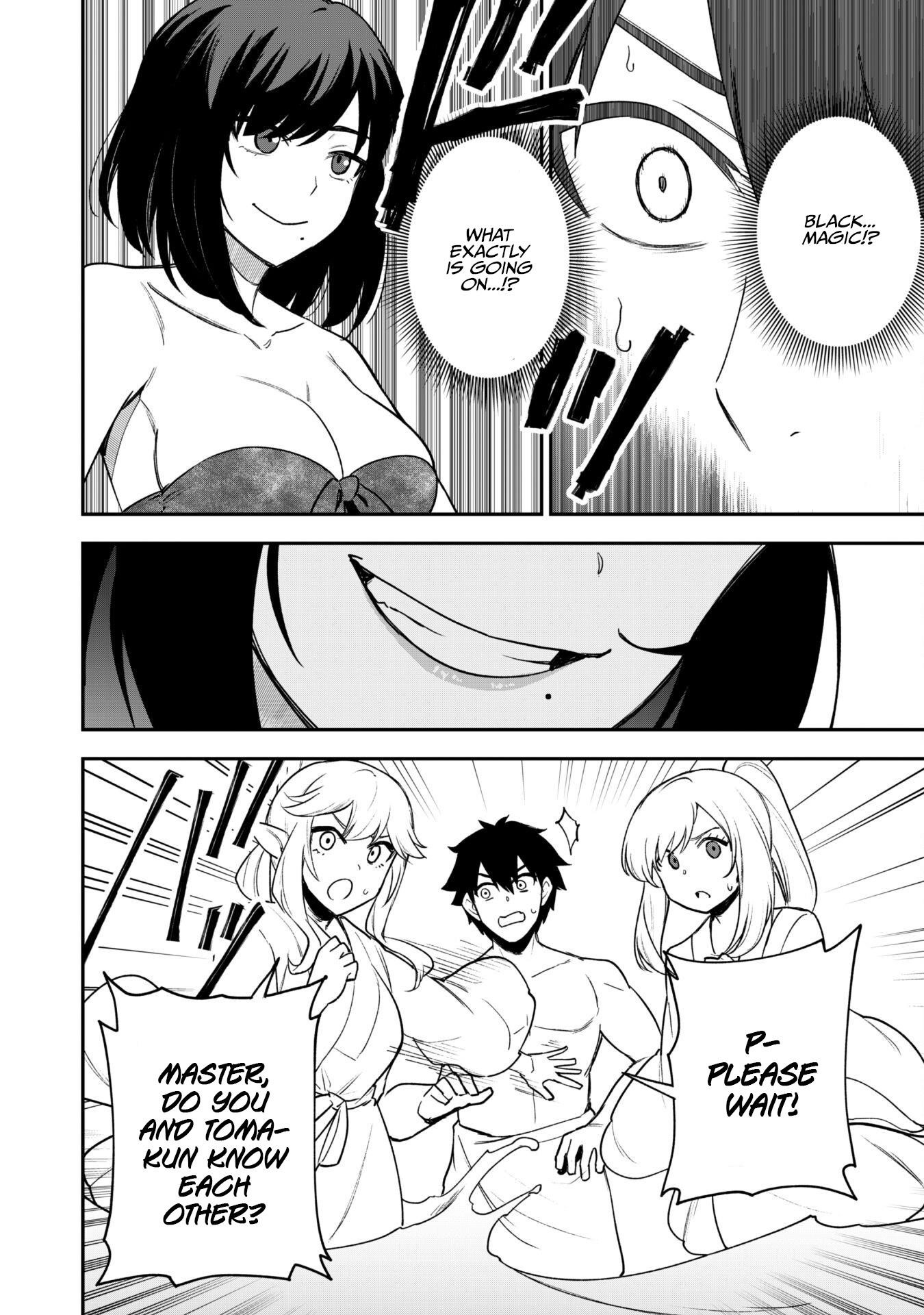 The White Mage Who Joined My Party is a Circle Crusher, So My Isekai Life is at Risk Of Collapsing Once Again - Chapter 17 Page 9