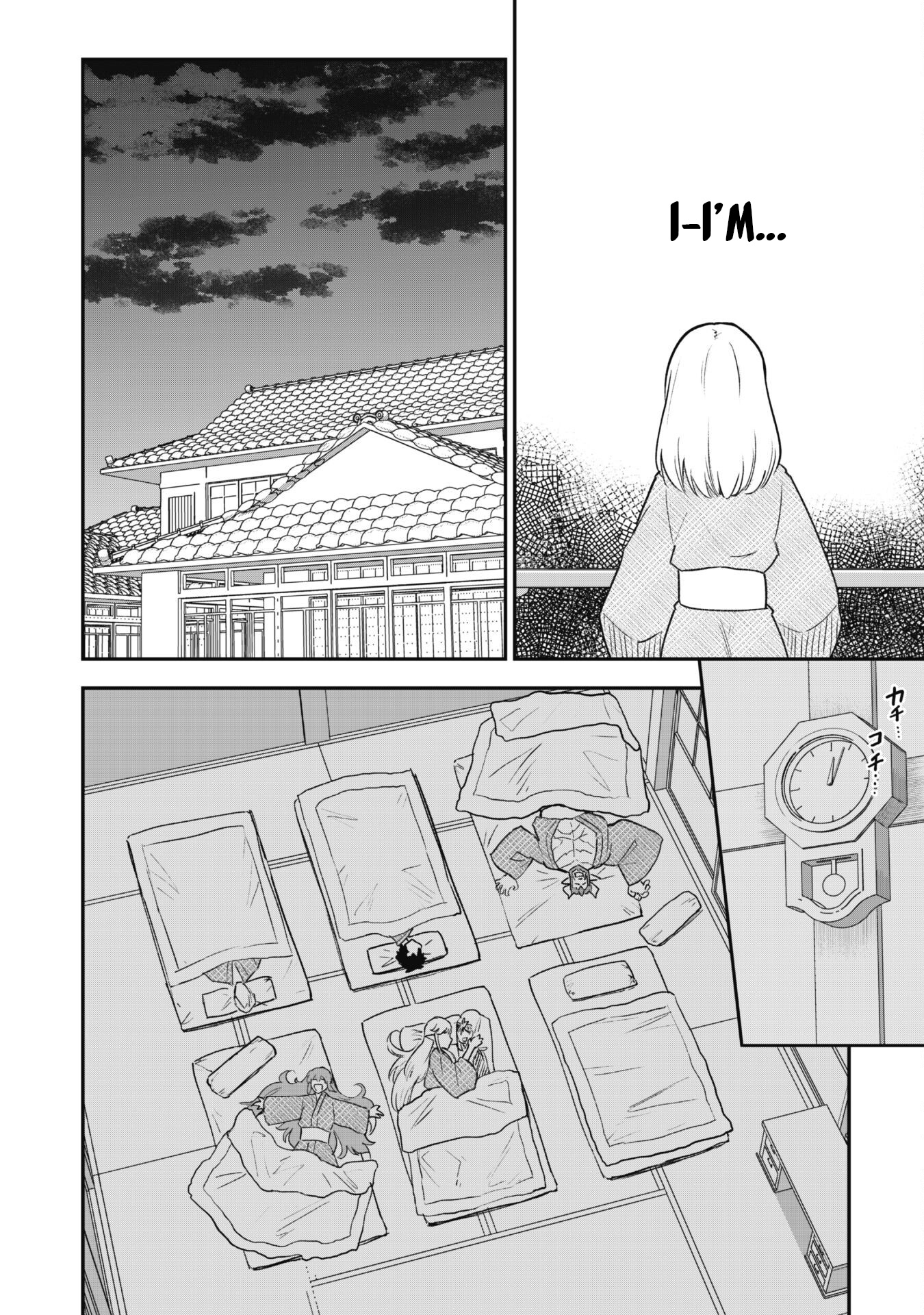 The White Mage Who Joined My Party is a Circle Crusher, So My Isekai Life is at Risk Of Collapsing Once Again - Chapter 18 Page 17