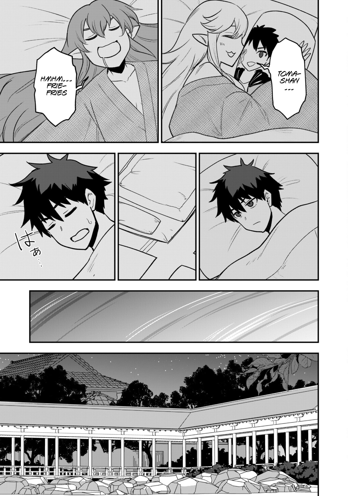 The White Mage Who Joined My Party is a Circle Crusher, So My Isekai Life is at Risk Of Collapsing Once Again - Chapter 18 Page 18