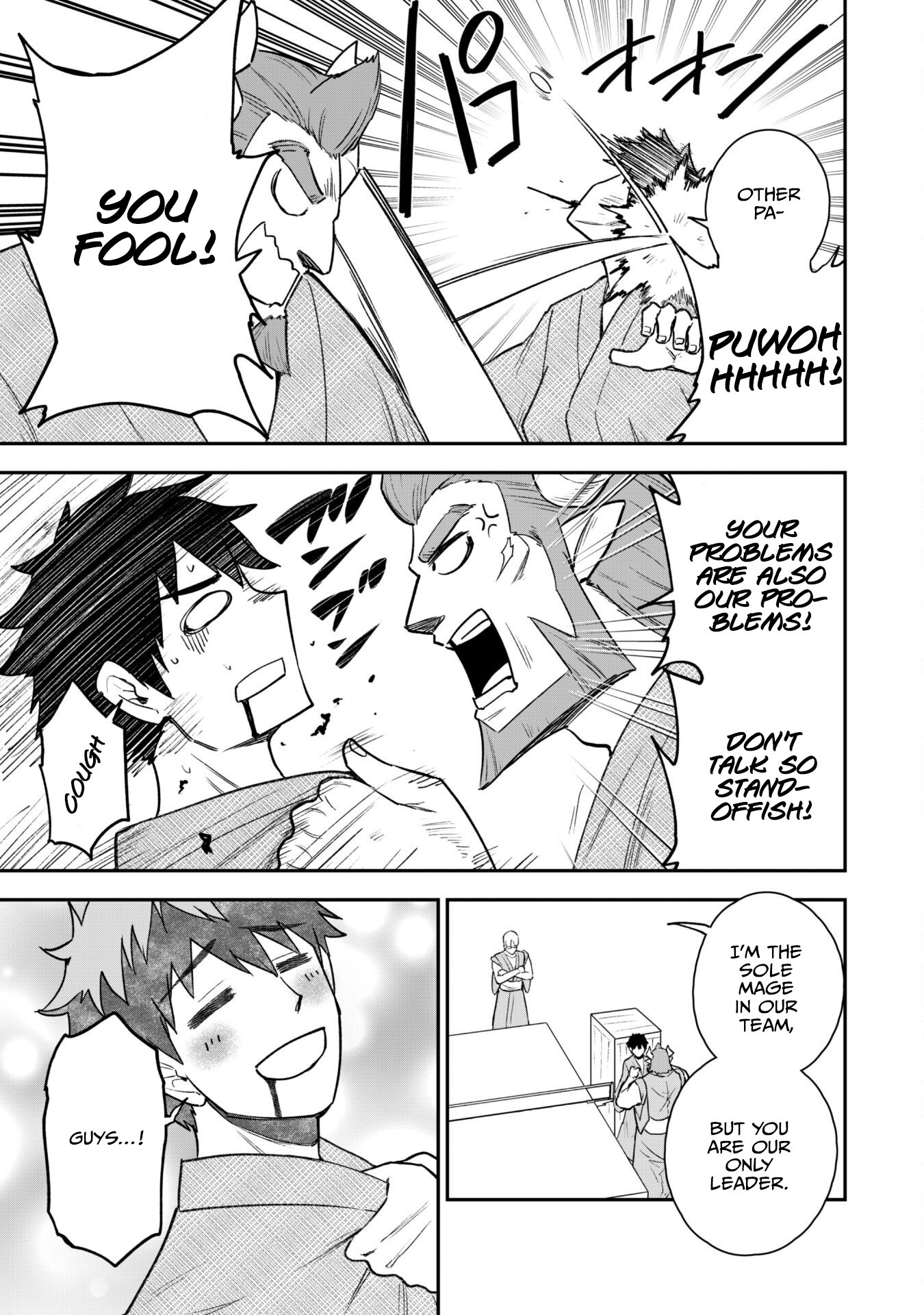 The White Mage Who Joined My Party is a Circle Crusher, So My Isekai Life is at Risk Of Collapsing Once Again - Chapter 18 Page 4