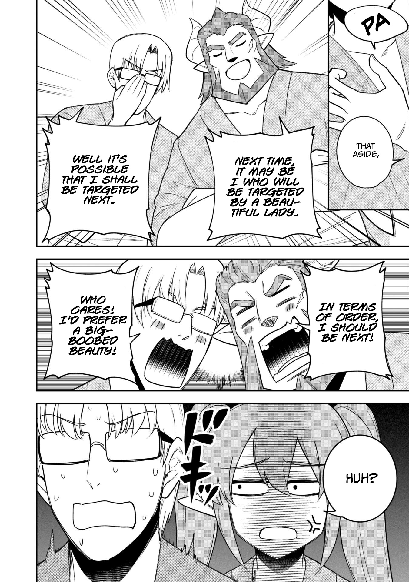 The White Mage Who Joined My Party is a Circle Crusher, So My Isekai Life is at Risk Of Collapsing Once Again - Chapter 18 Page 5