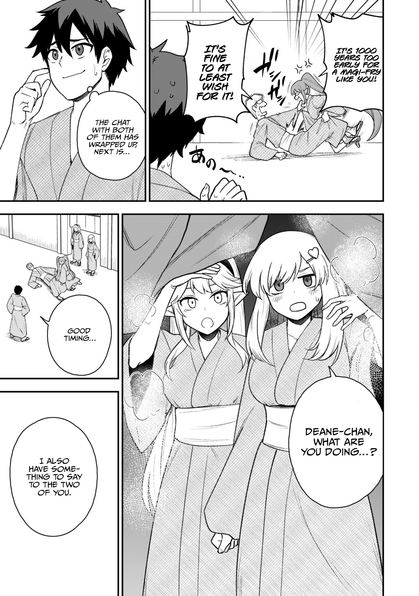 The White Mage Who Joined My Party is a Circle Crusher, So My Isekai Life is at Risk Of Collapsing Once Again - Chapter 18 Page 6
