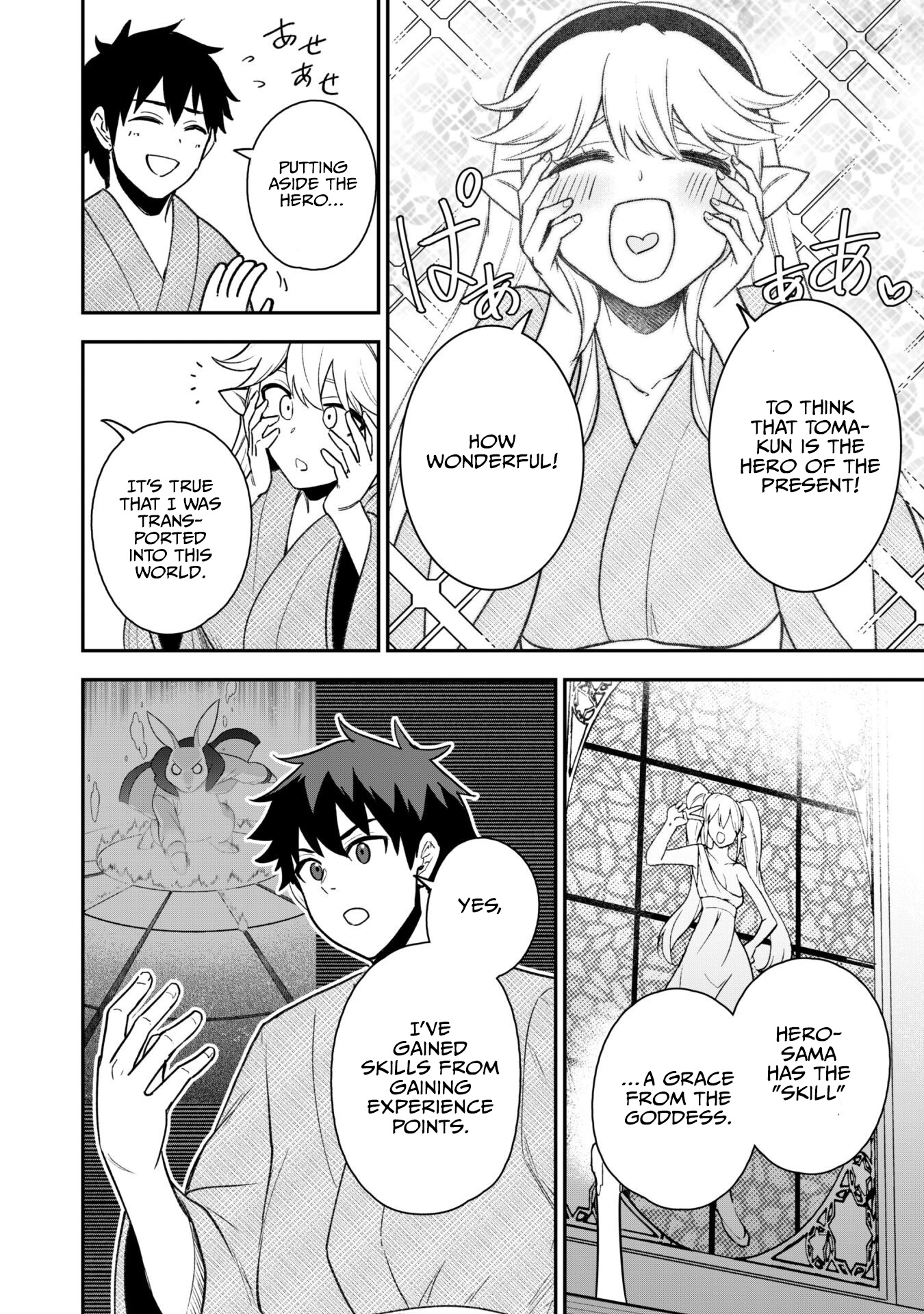 The White Mage Who Joined My Party is a Circle Crusher, So My Isekai Life is at Risk Of Collapsing Once Again - Chapter 18 Page 9