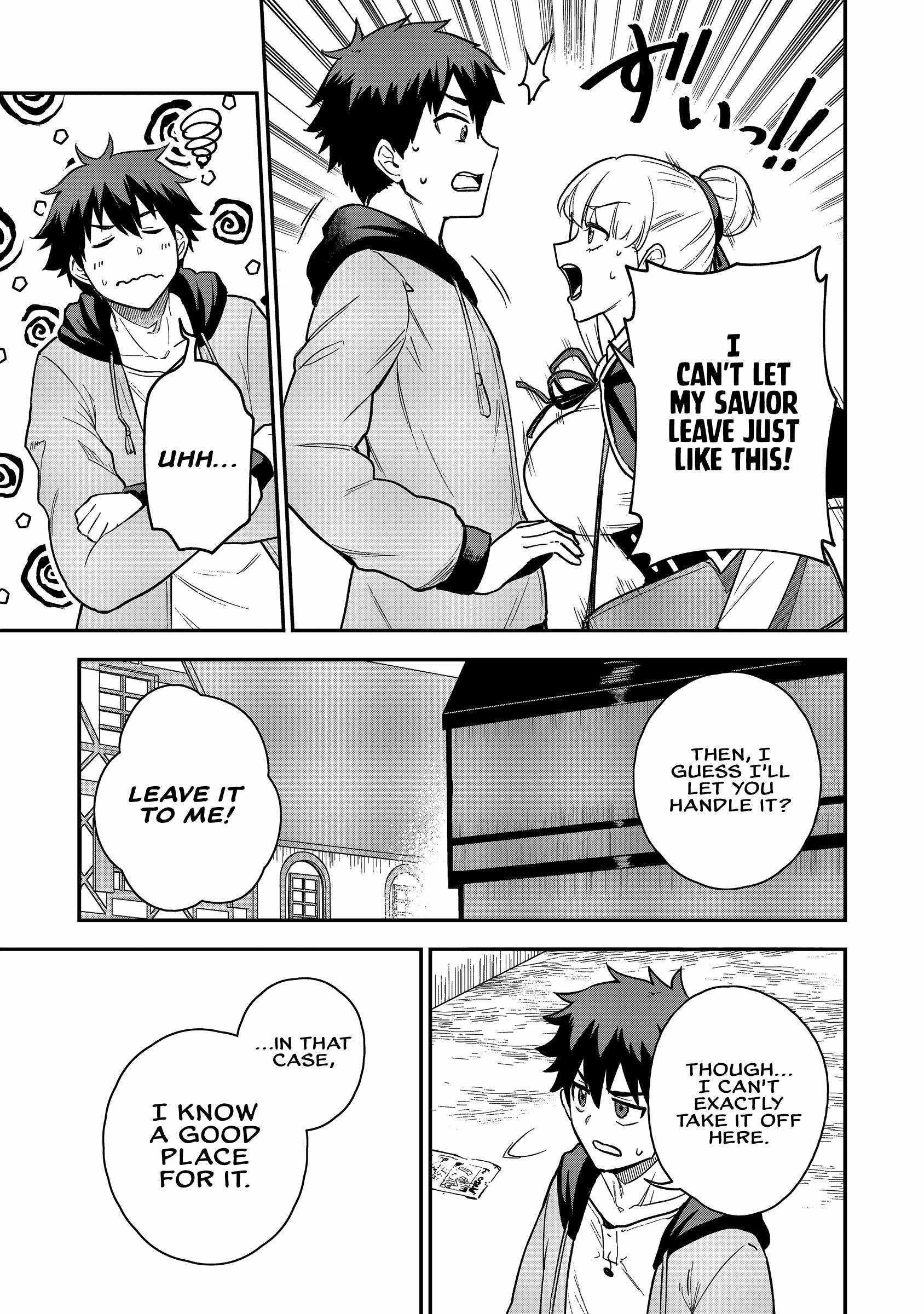 The White Mage Who Joined My Party is a Circle Crusher, So My Isekai Life is at Risk Of Collapsing Once Again - Chapter 19 Page 13