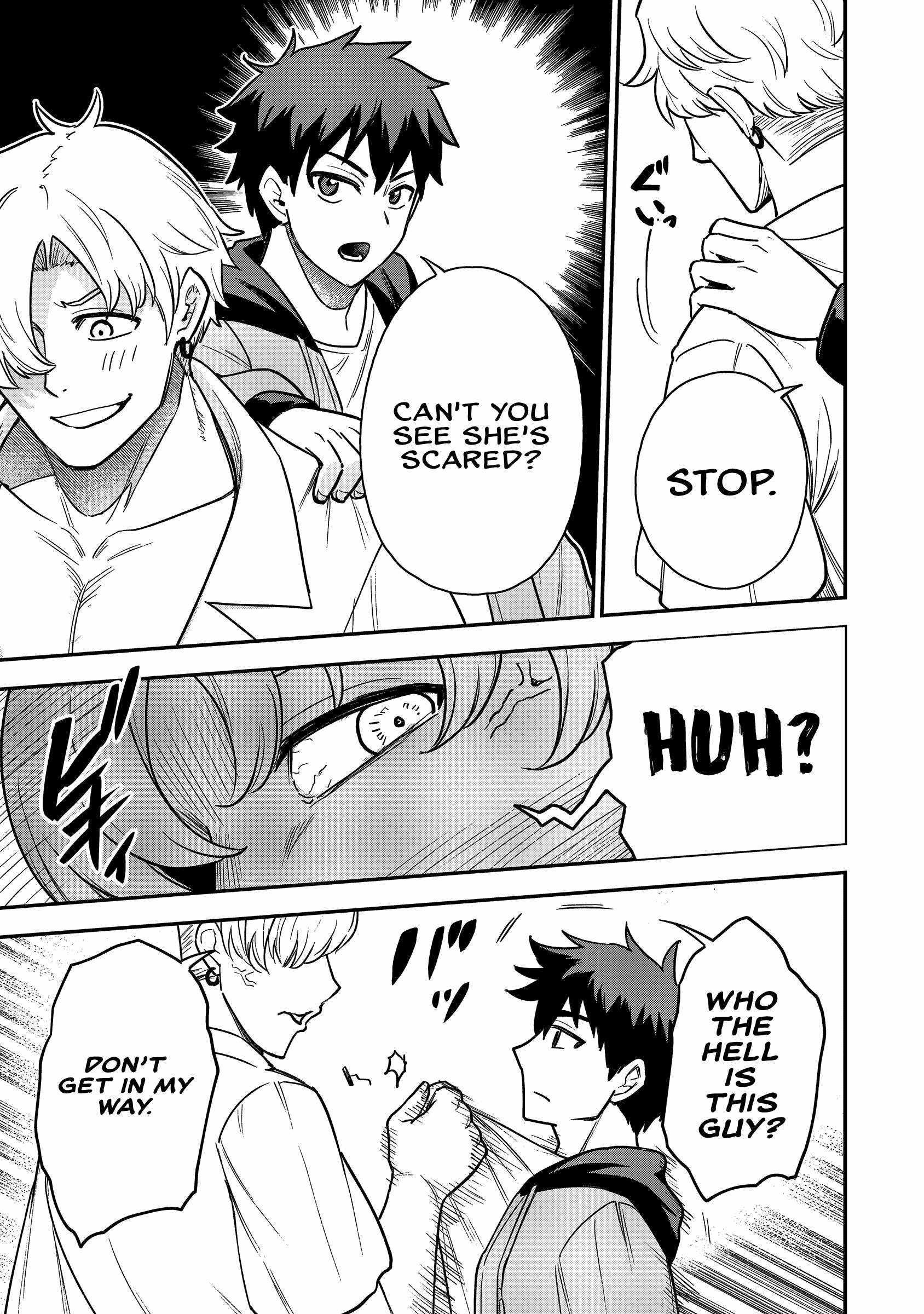 The White Mage Who Joined My Party is a Circle Crusher, So My Isekai Life is at Risk Of Collapsing Once Again - Chapter 19 Page 5