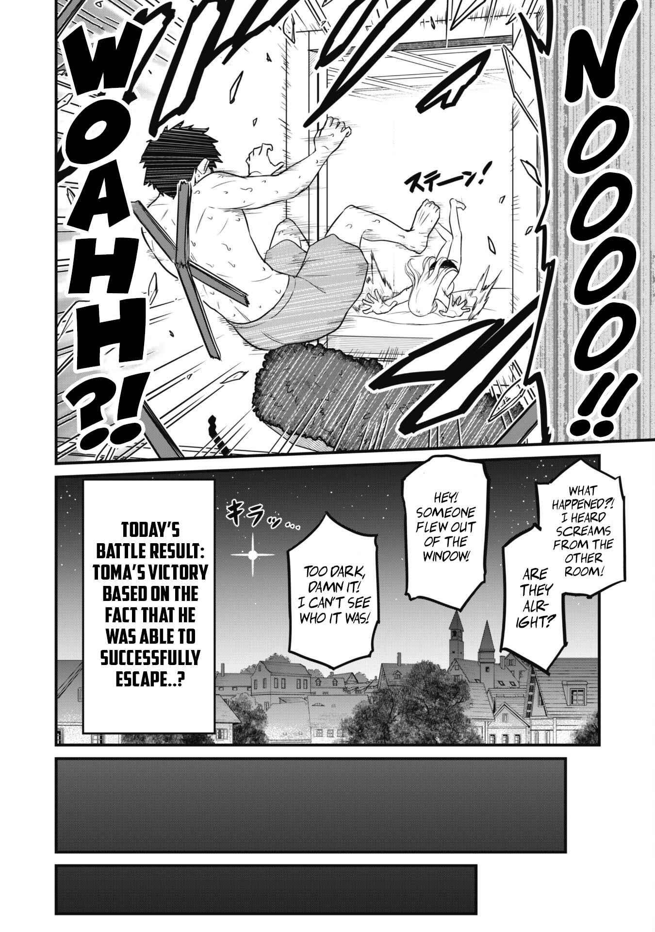 The White Mage Who Joined My Party is a Circle Crusher, So My Isekai Life is at Risk Of Collapsing Once Again - Chapter 2 Page 35