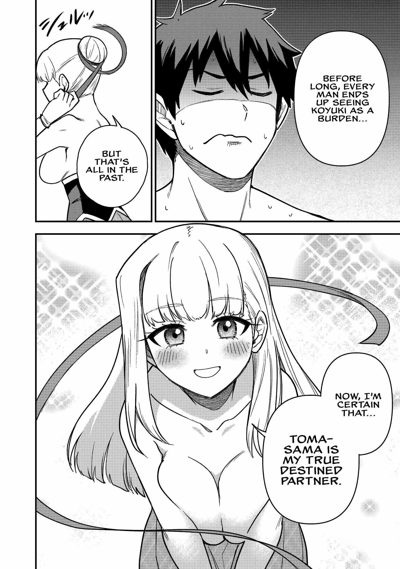 The White Mage Who Joined My Party is a Circle Crusher, So My Isekai Life is at Risk Of Collapsing Once Again - Chapter 20 Page 10