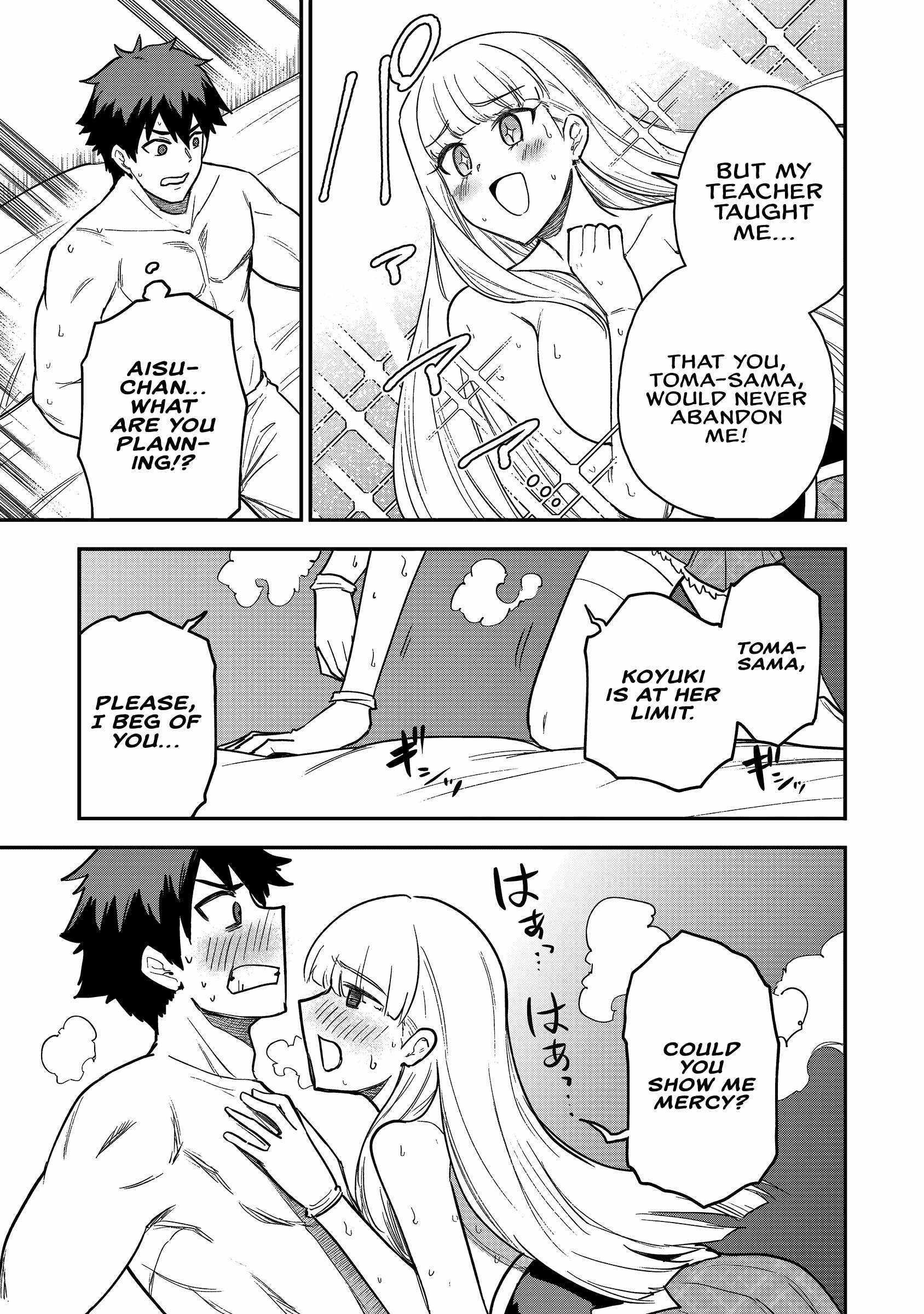 The White Mage Who Joined My Party is a Circle Crusher, So My Isekai Life is at Risk Of Collapsing Once Again - Chapter 20 Page 15