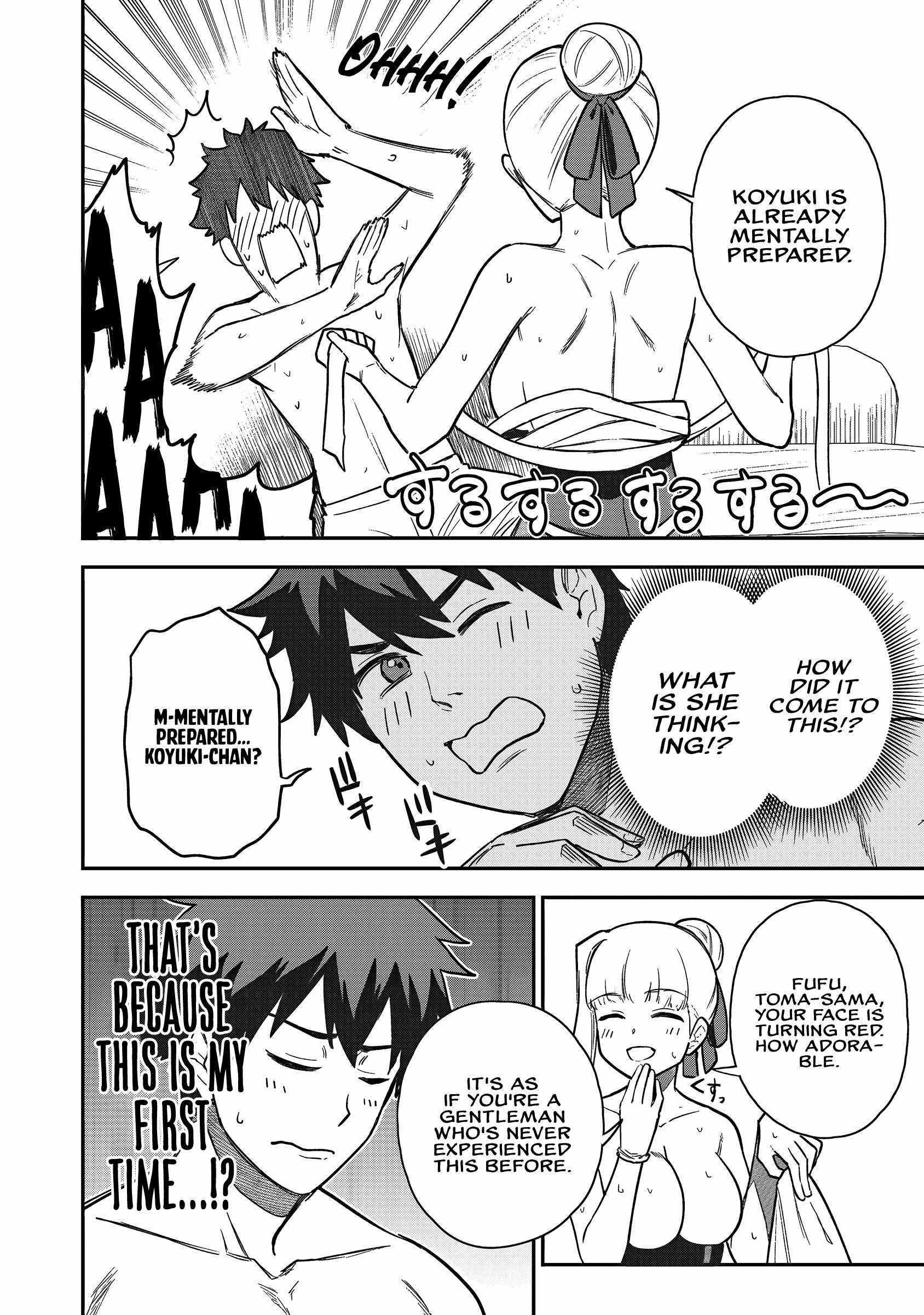 The White Mage Who Joined My Party is a Circle Crusher, So My Isekai Life is at Risk Of Collapsing Once Again - Chapter 20 Page 2