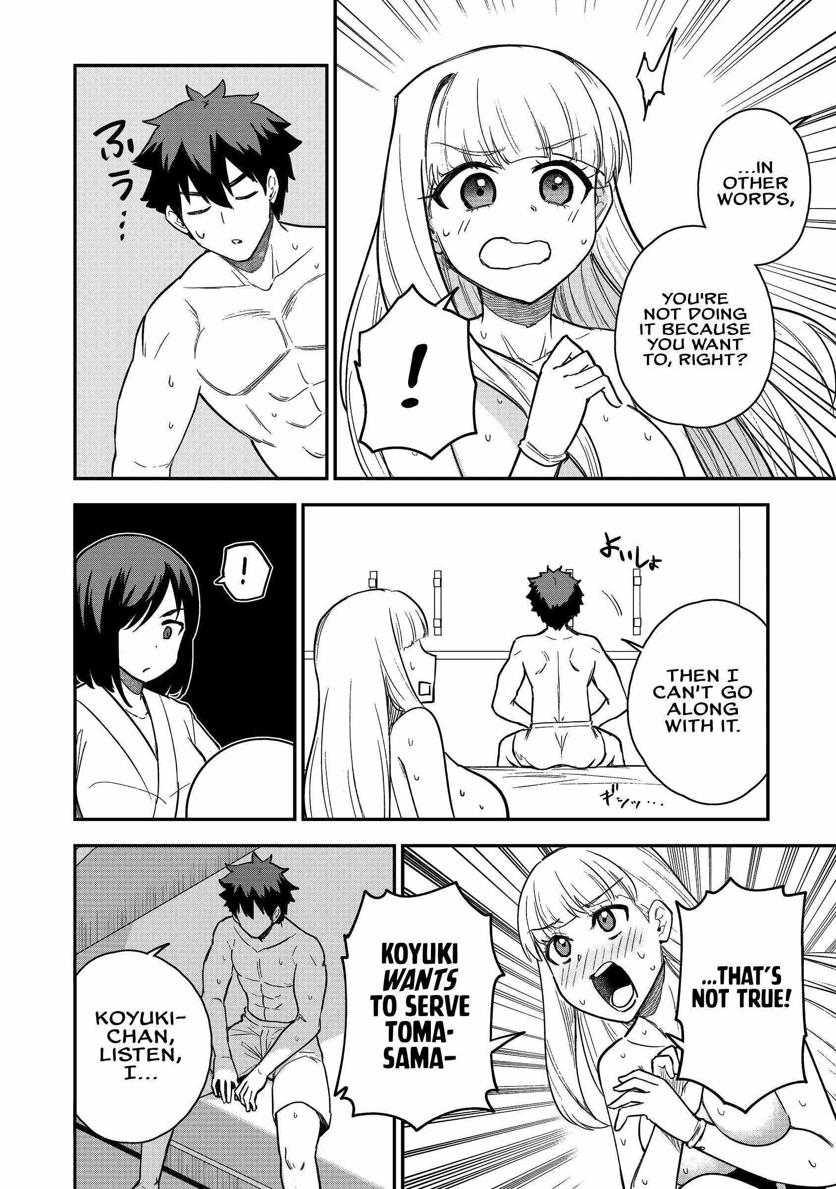 The White Mage Who Joined My Party is a Circle Crusher, So My Isekai Life is at Risk Of Collapsing Once Again - Chapter 20 Page 22