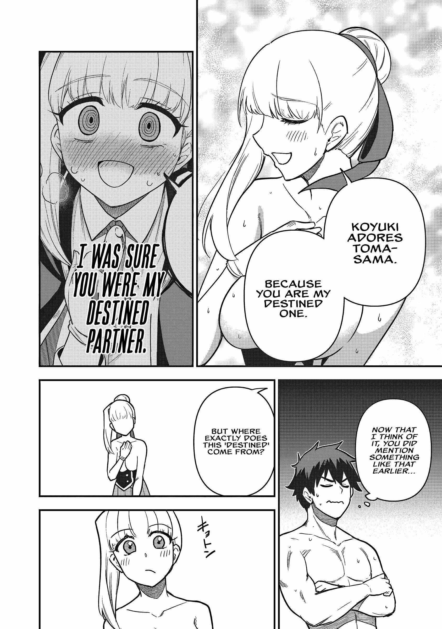 The White Mage Who Joined My Party is a Circle Crusher, So My Isekai Life is at Risk Of Collapsing Once Again - Chapter 20 Page 6