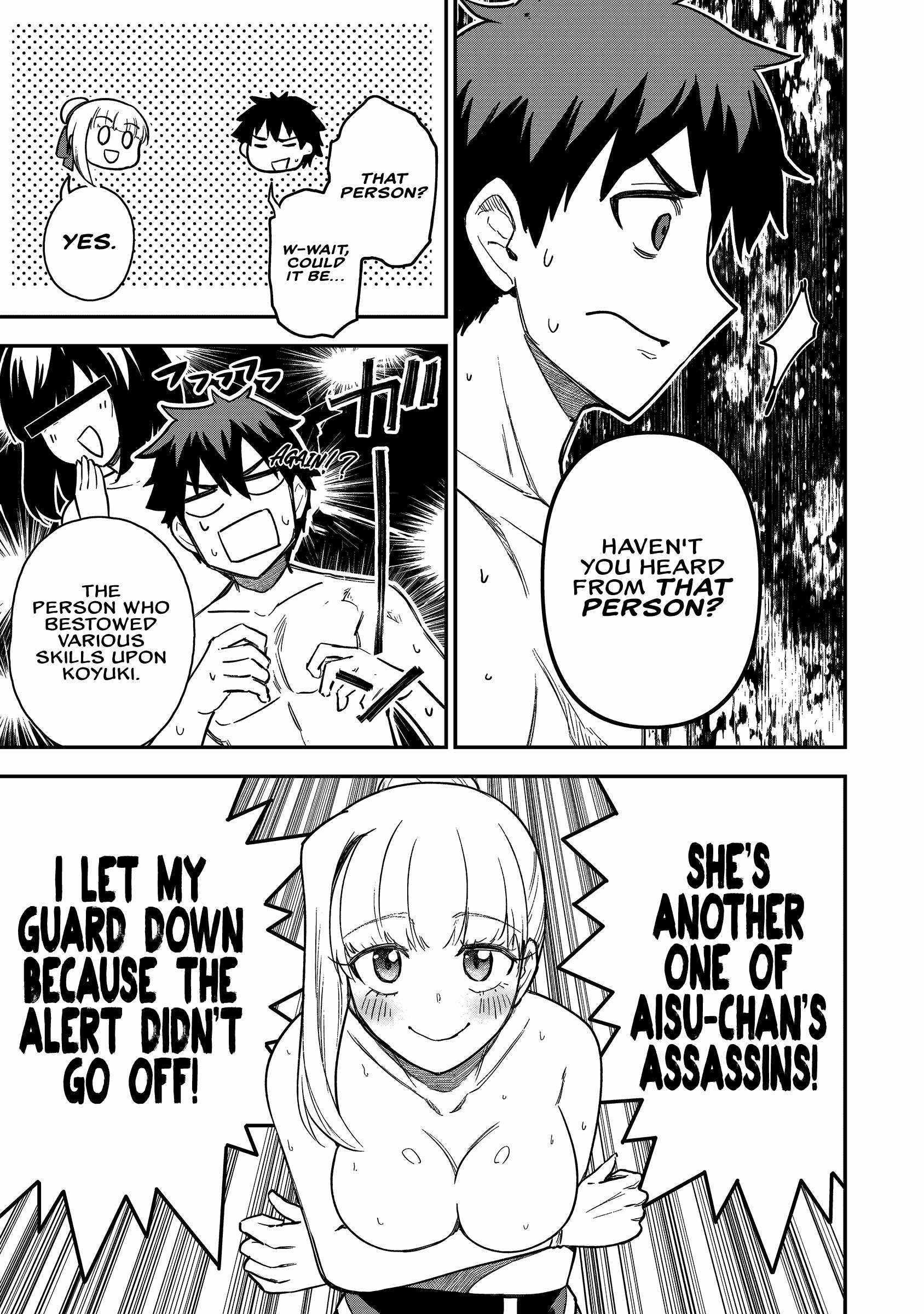 The White Mage Who Joined My Party is a Circle Crusher, So My Isekai Life is at Risk Of Collapsing Once Again - Chapter 20 Page 7