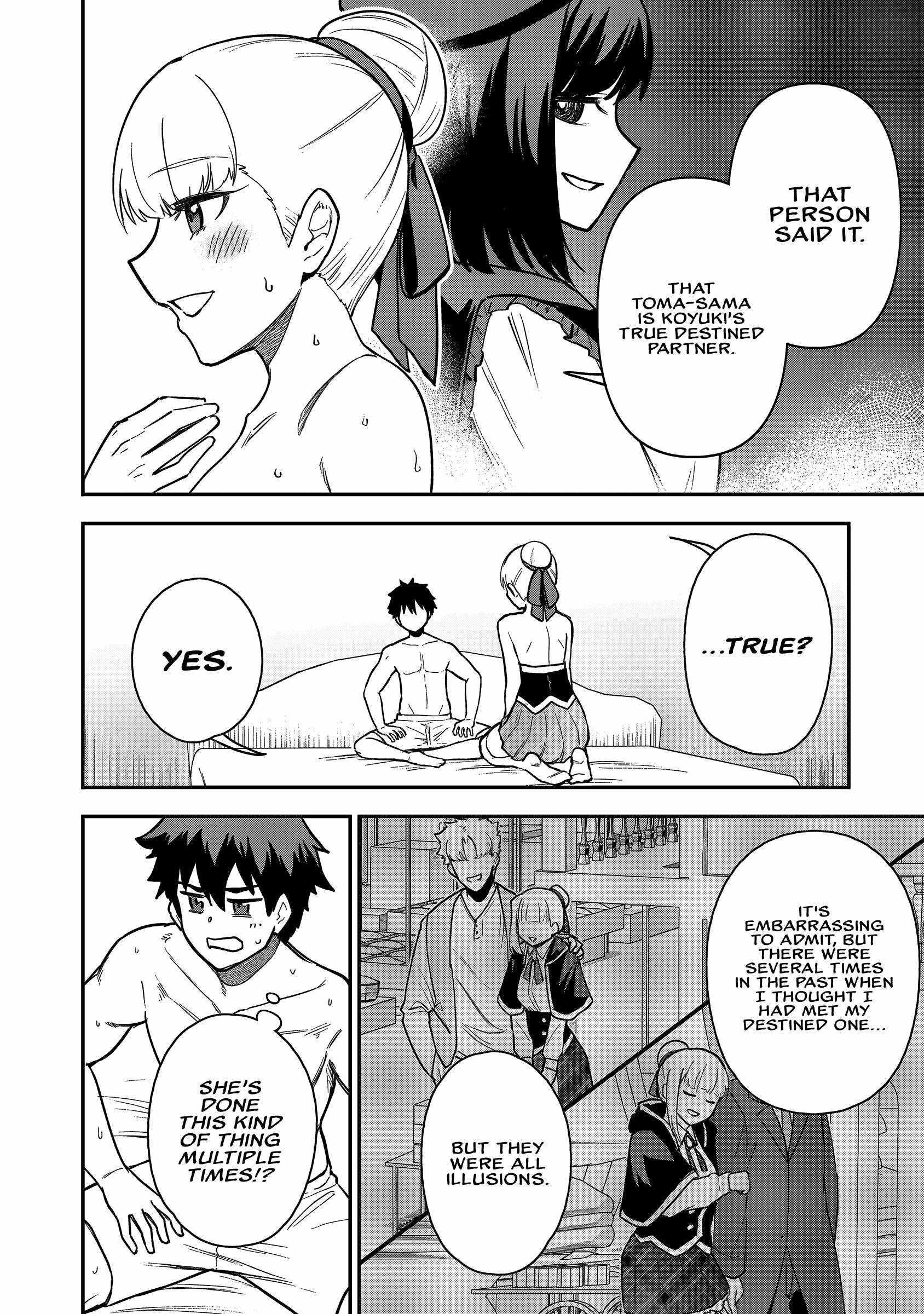 The White Mage Who Joined My Party is a Circle Crusher, So My Isekai Life is at Risk Of Collapsing Once Again - Chapter 20 Page 8