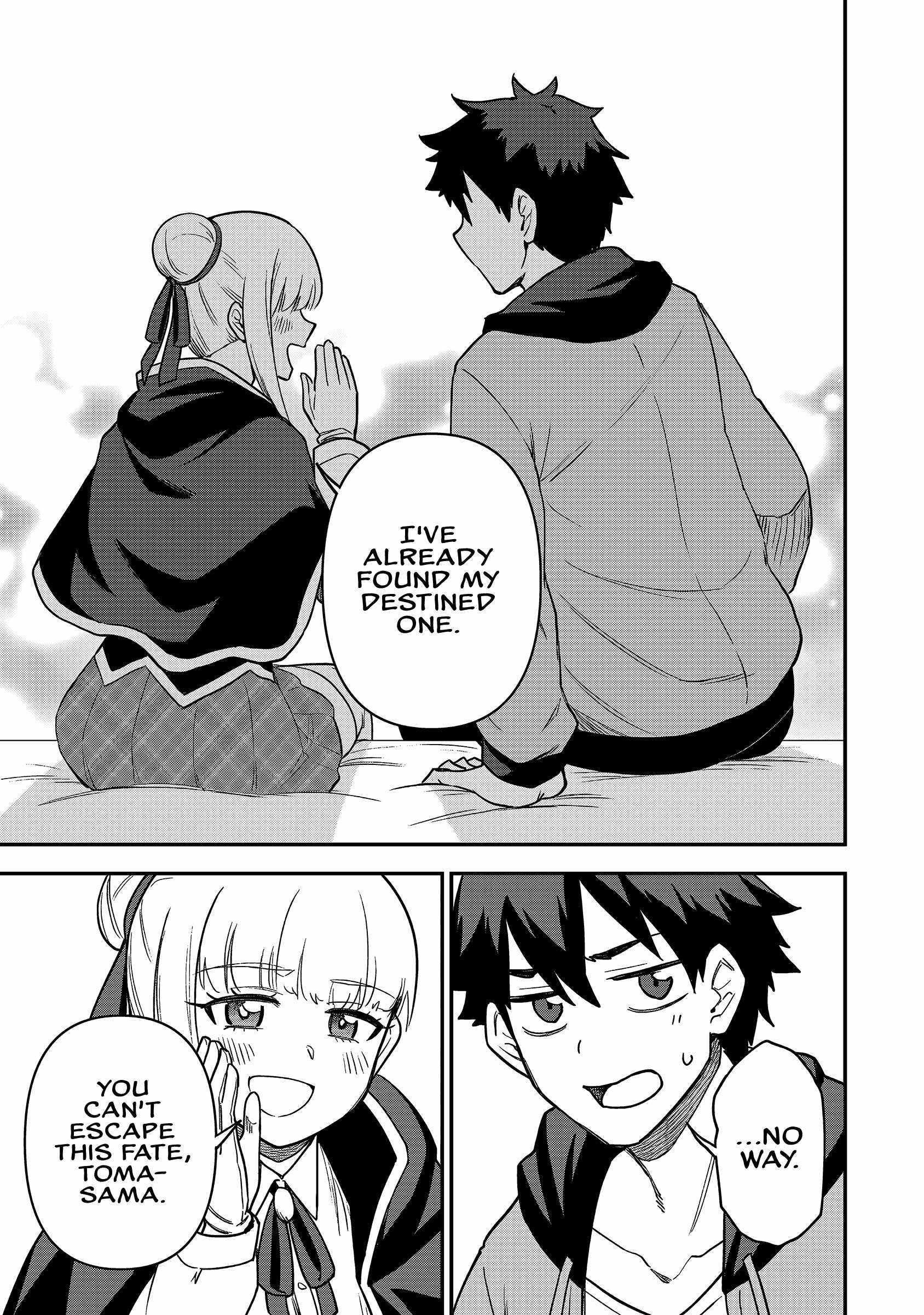 The White Mage Who Joined My Party is a Circle Crusher, So My Isekai Life is at Risk Of Collapsing Once Again - Chapter 21 Page 25