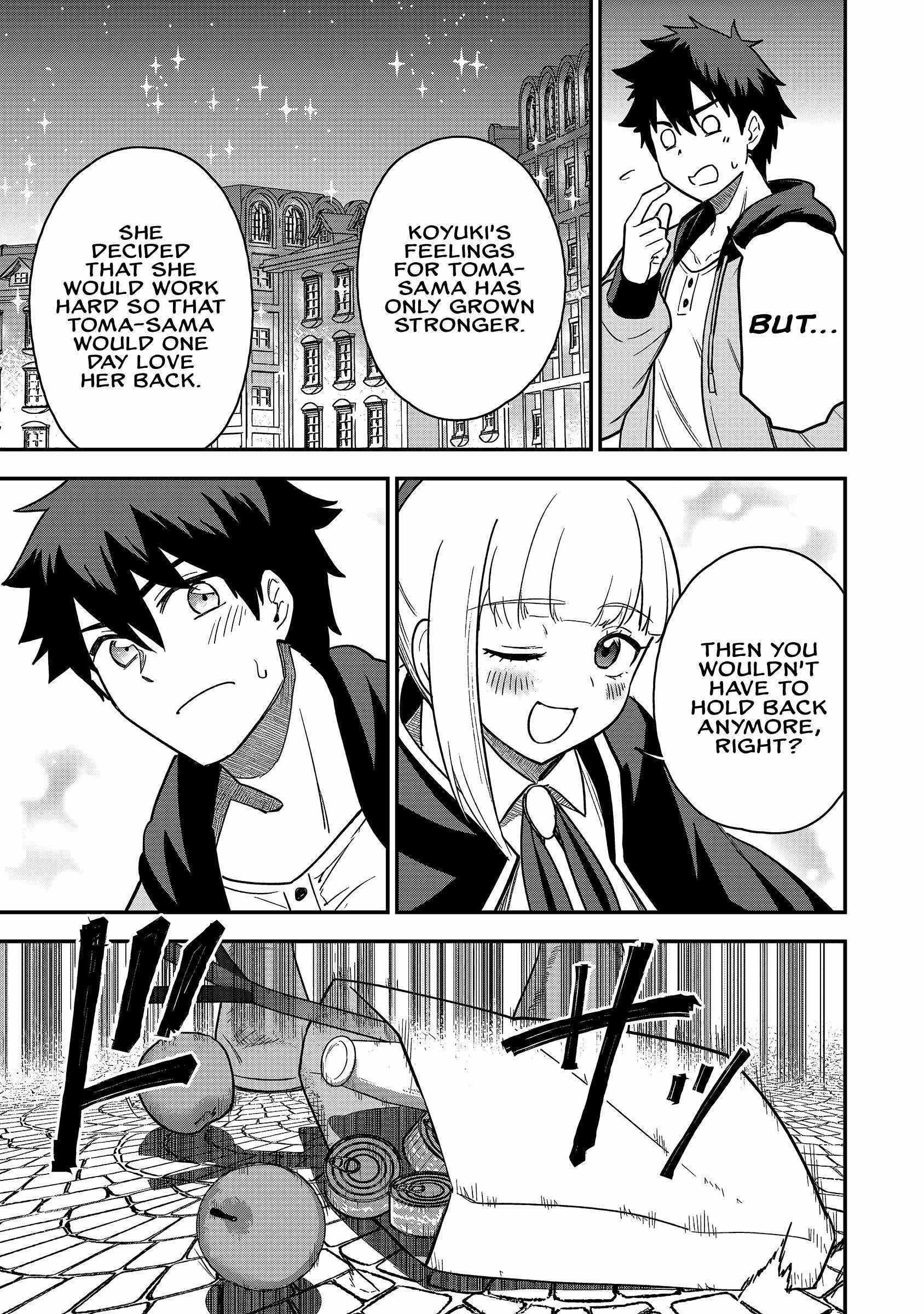 The White Mage Who Joined My Party is a Circle Crusher, So My Isekai Life is at Risk Of Collapsing Once Again - Chapter 21 Page 27