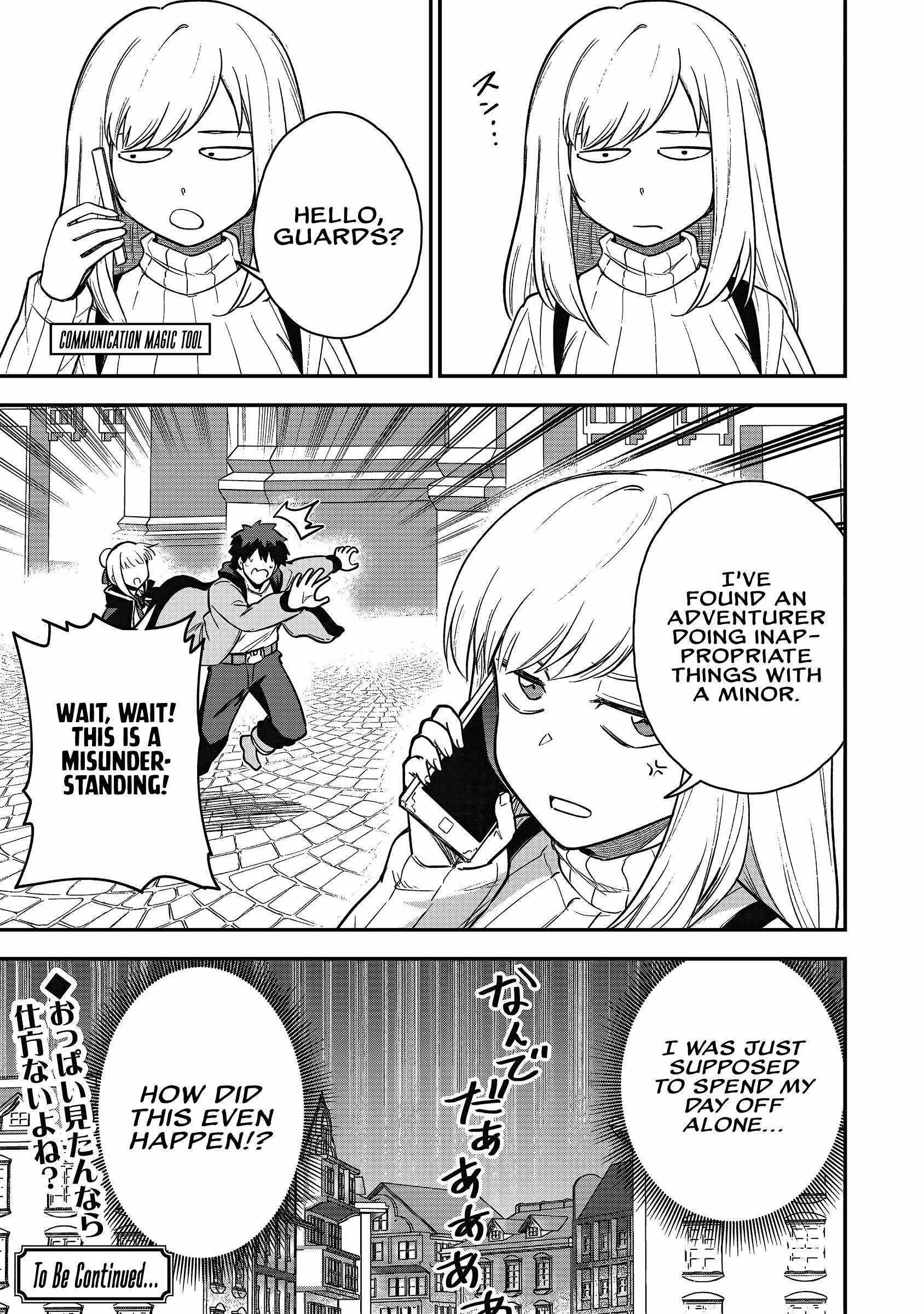 The White Mage Who Joined My Party is a Circle Crusher, So My Isekai Life is at Risk Of Collapsing Once Again - Chapter 21 Page 29