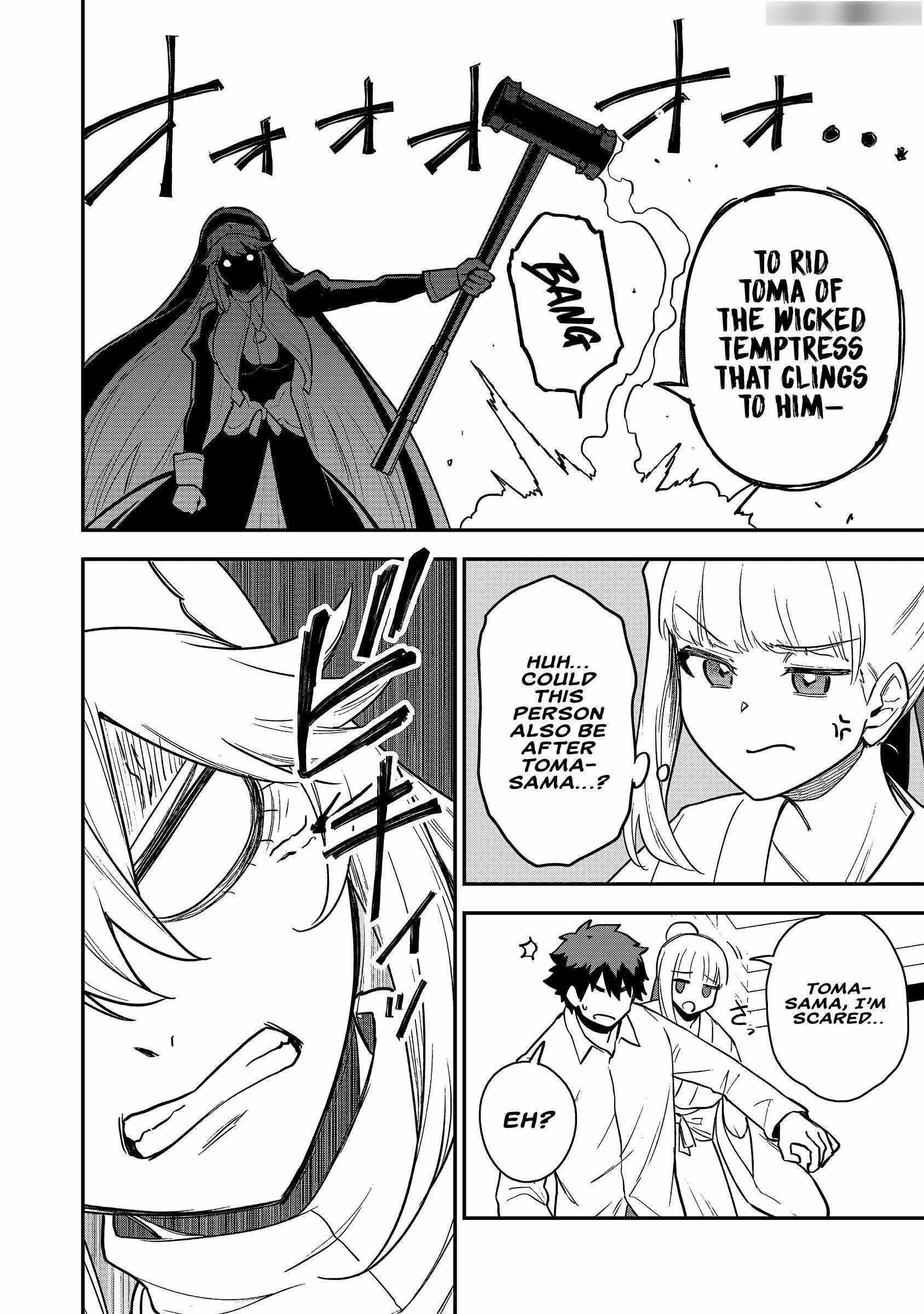 The White Mage Who Joined My Party is a Circle Crusher, So My Isekai Life is at Risk Of Collapsing Once Again - Chapter 22 Page 14