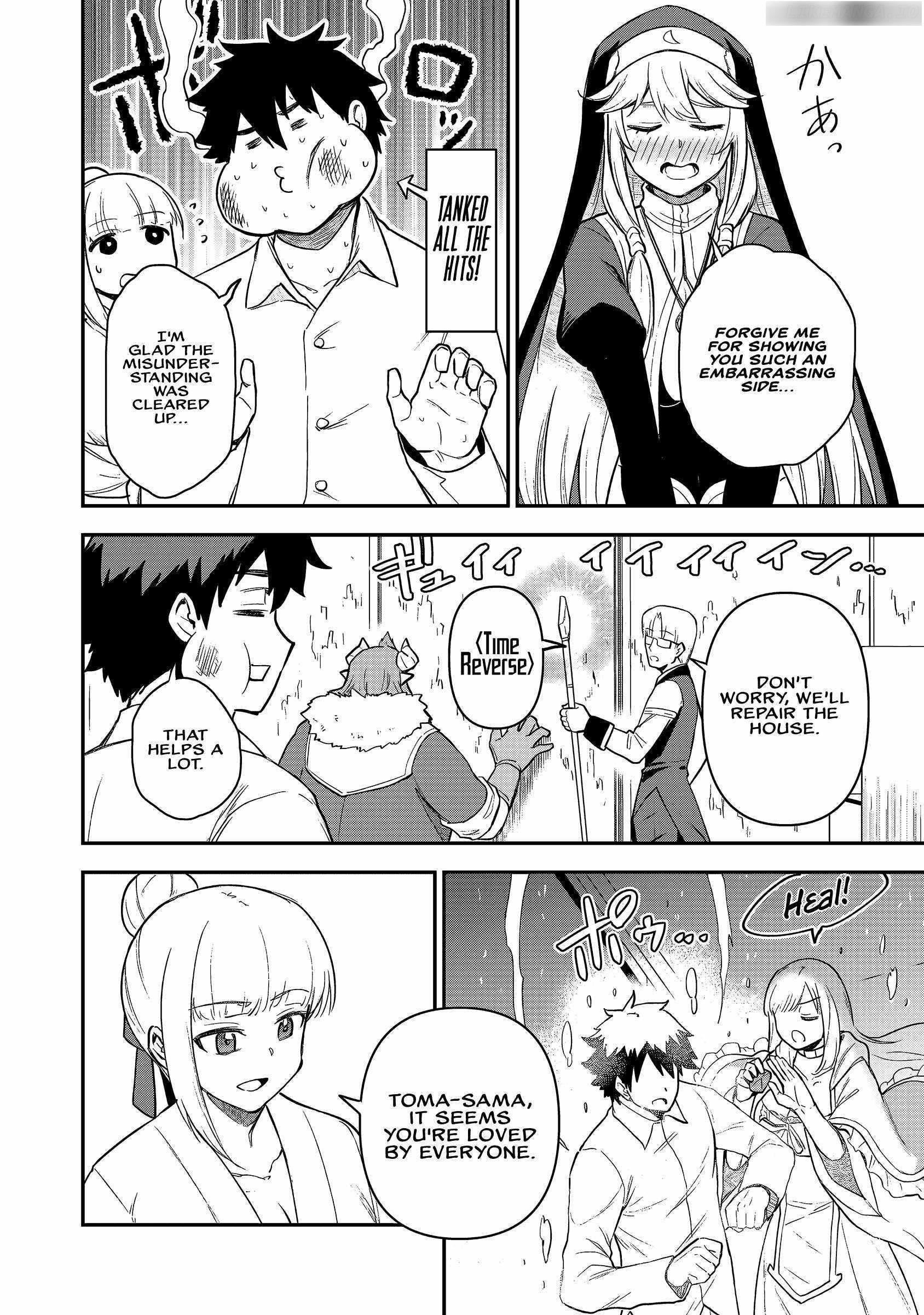 The White Mage Who Joined My Party is a Circle Crusher, So My Isekai Life is at Risk Of Collapsing Once Again - Chapter 22 Page 16